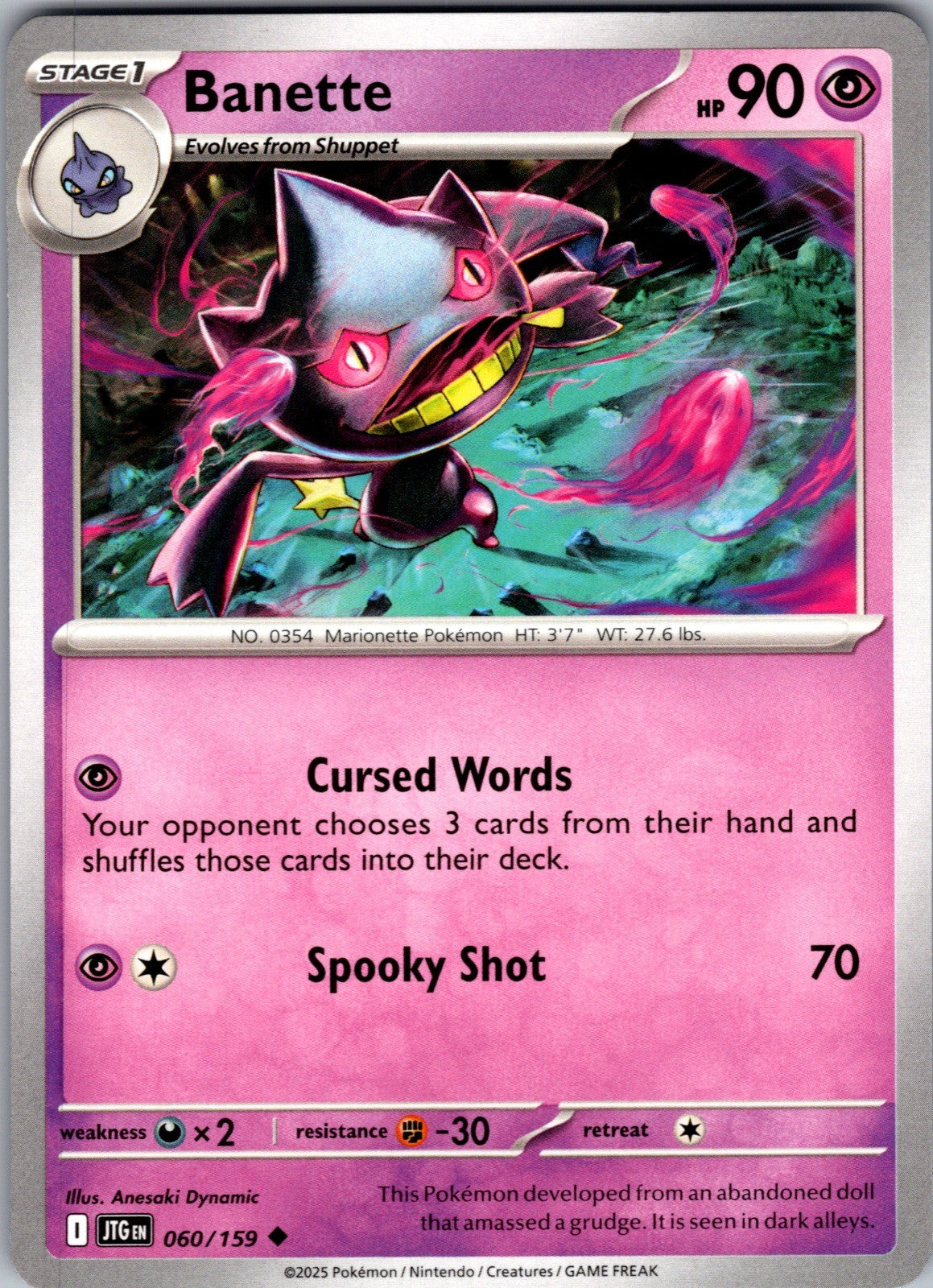 Banette Uncommon SV09: Journey Together 060/159 LP