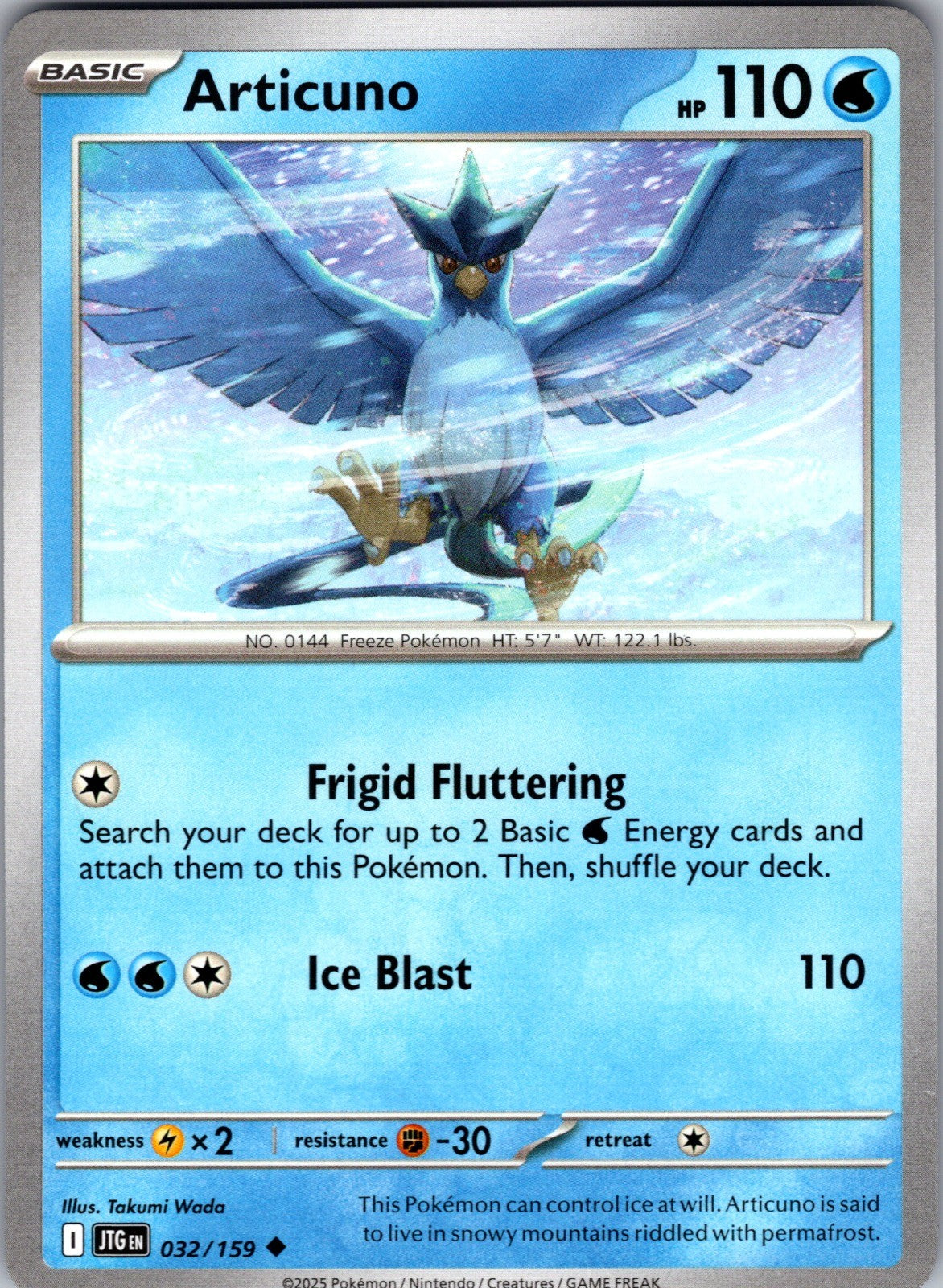 Articuno Uncommon SV09: Journey Together 032/159 LP