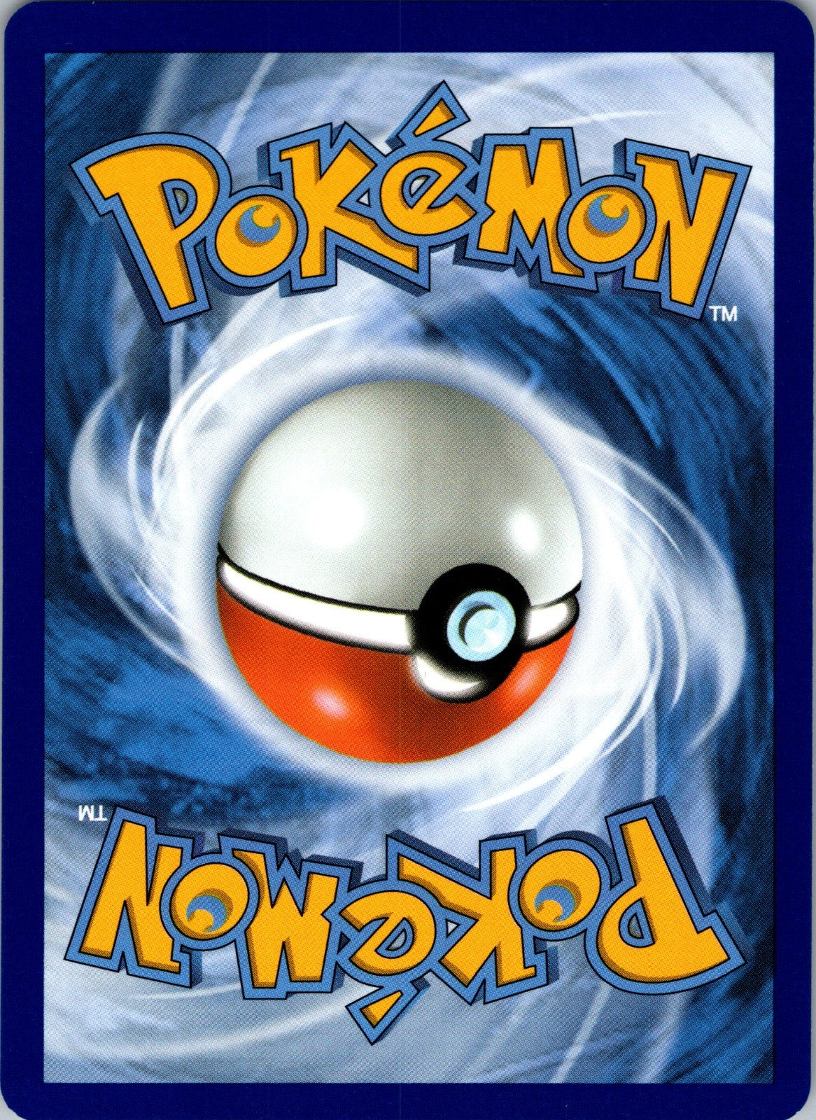 Volcanion Uncommon ME01: Mega Evolution 025/132 LP