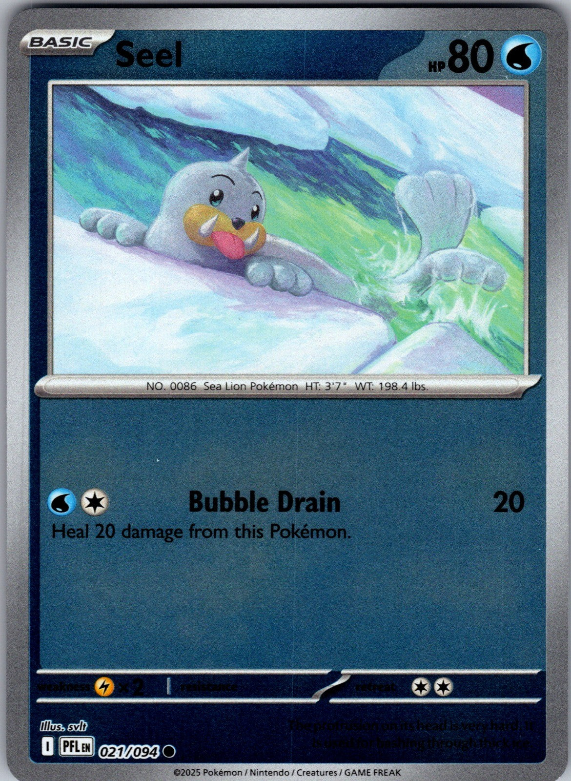 Seel Reverse Holo Common ME02: Phantasmal Flames 021/094 LP