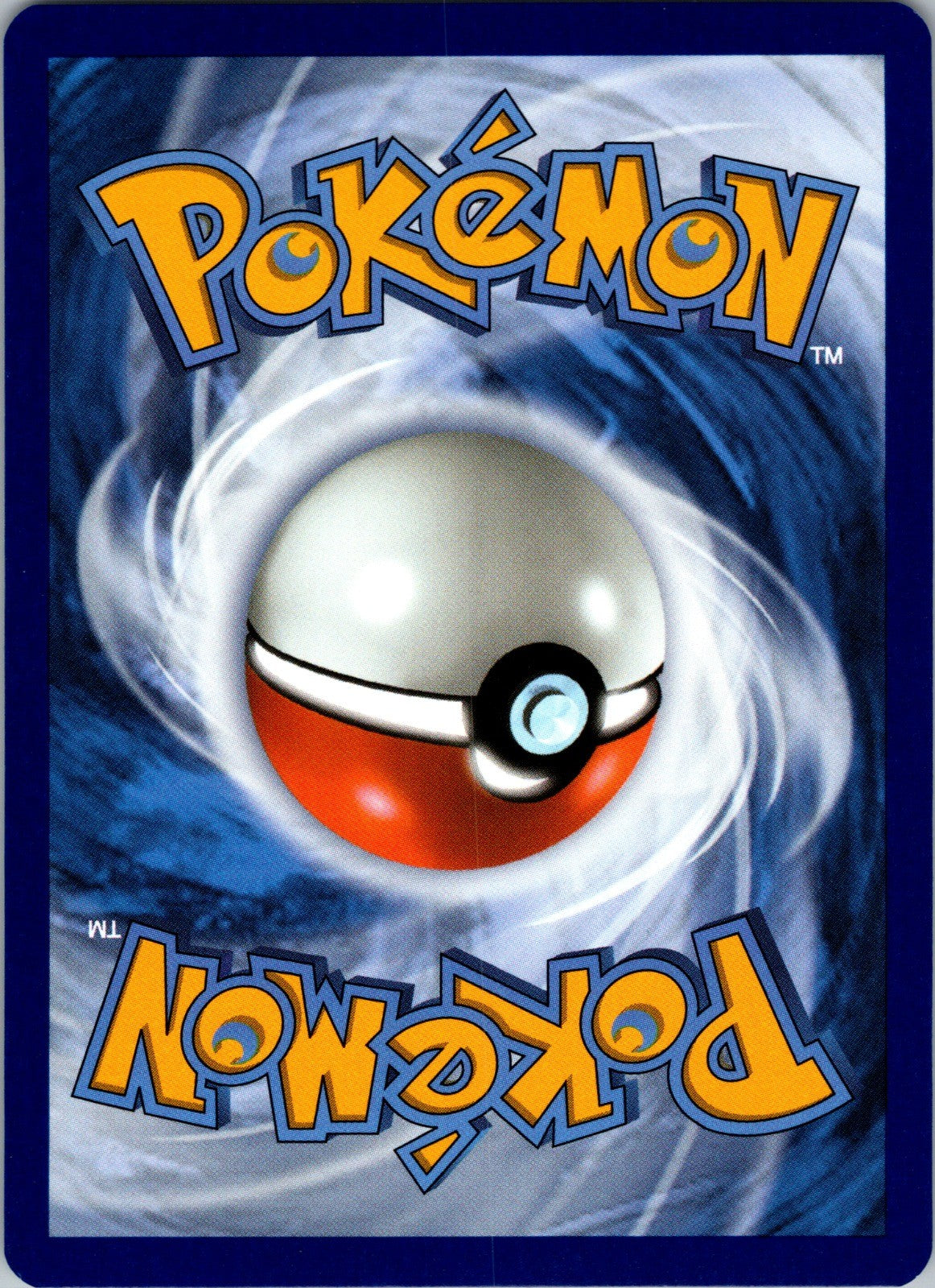 Beheeyem (Poke Ball Pattern) Holo Uncommon SV: Black Bolt 041/086 LP