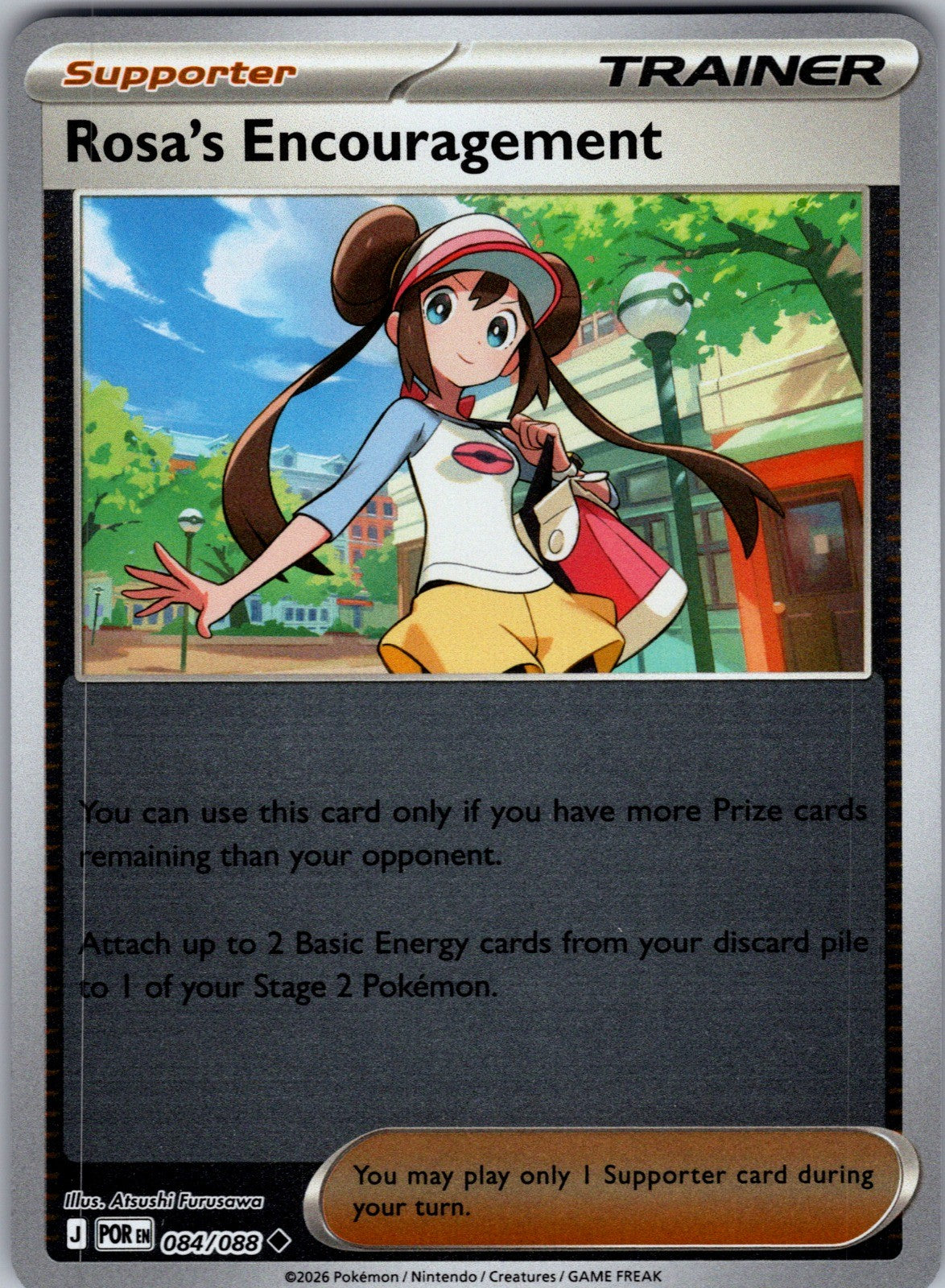 Rosa's Encouragement - Reverse Holo Uncommon ME03: Perfect Order 084/088 LP