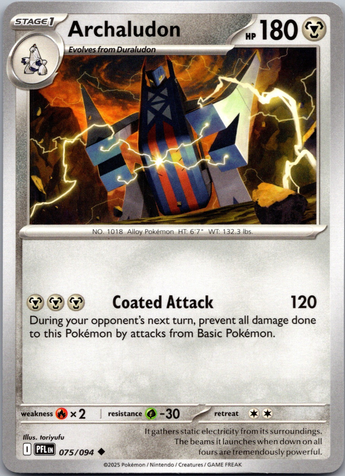 Archaludon Uncommon ME02: Phantasmal Flames 075/094 LP