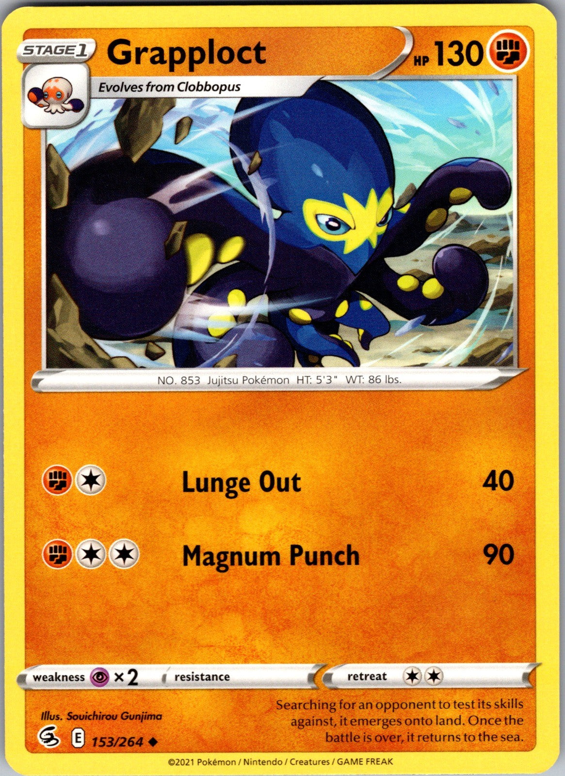 Grapploct Uncommon SWSH08: Fusion Strike 153/264 LP