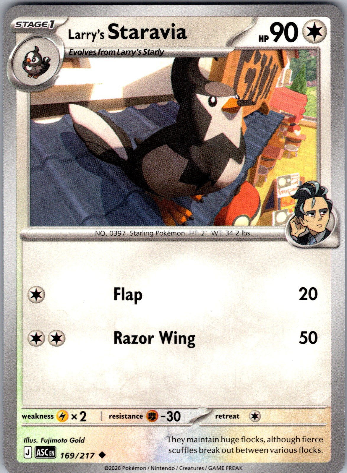 Larry's Staravia Uncommon ME: Ascended Heroes 169/217 LP