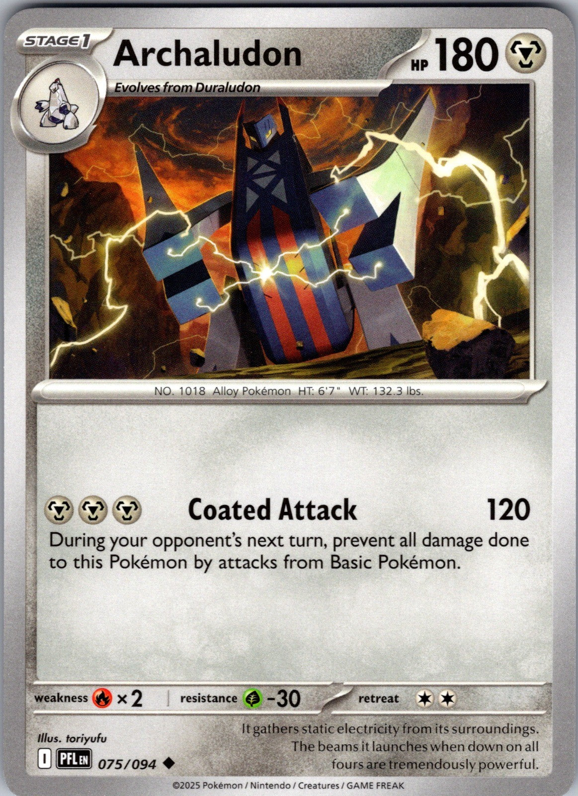 Archaludon Uncommon ME02: Phantasmal Flames 075/094 LP