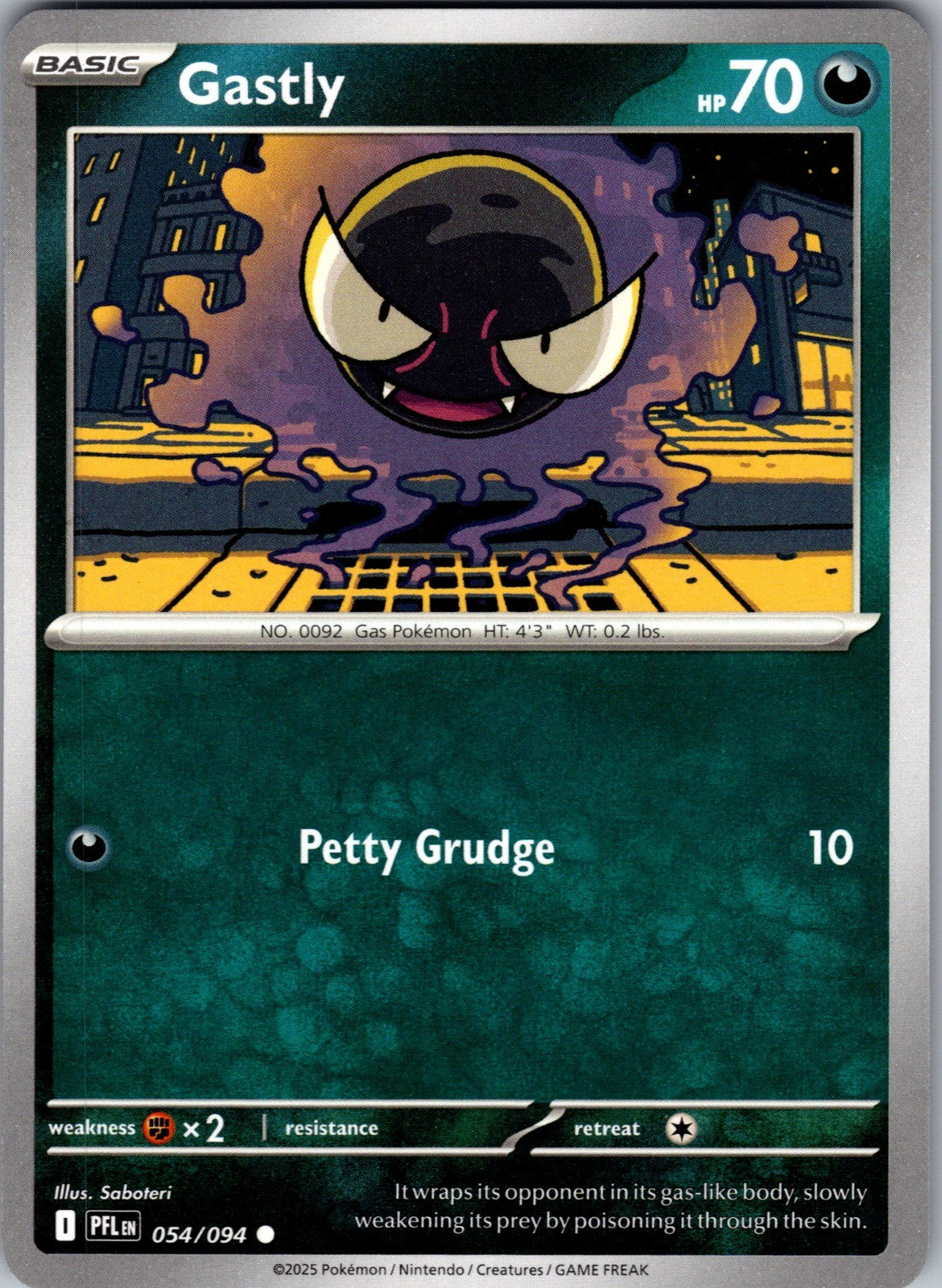 Gastly Common ME02: Phantasmal Flames 054/094 LP