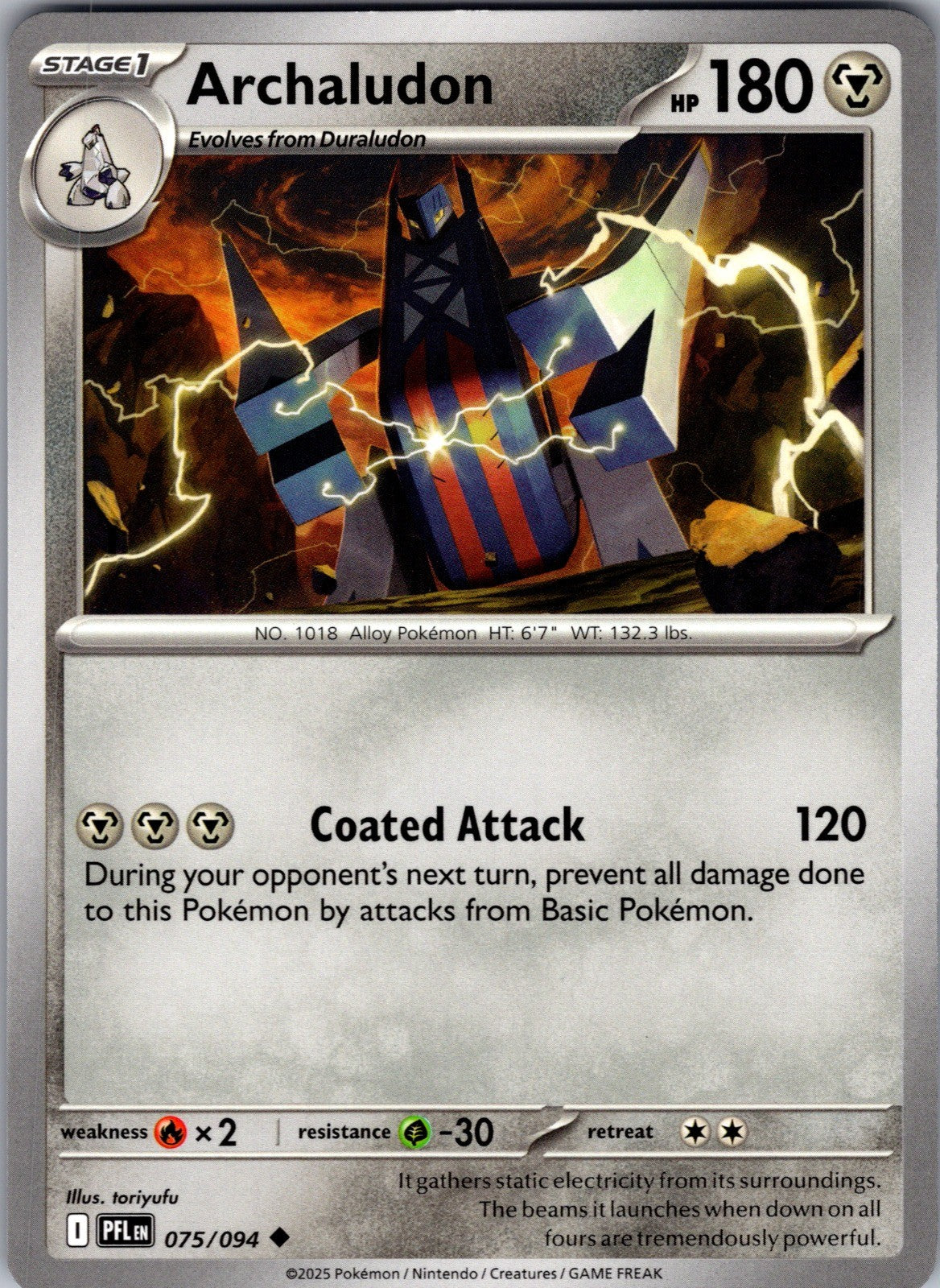Archaludon Uncommon ME02: Phantasmal Flames 075/094 LP