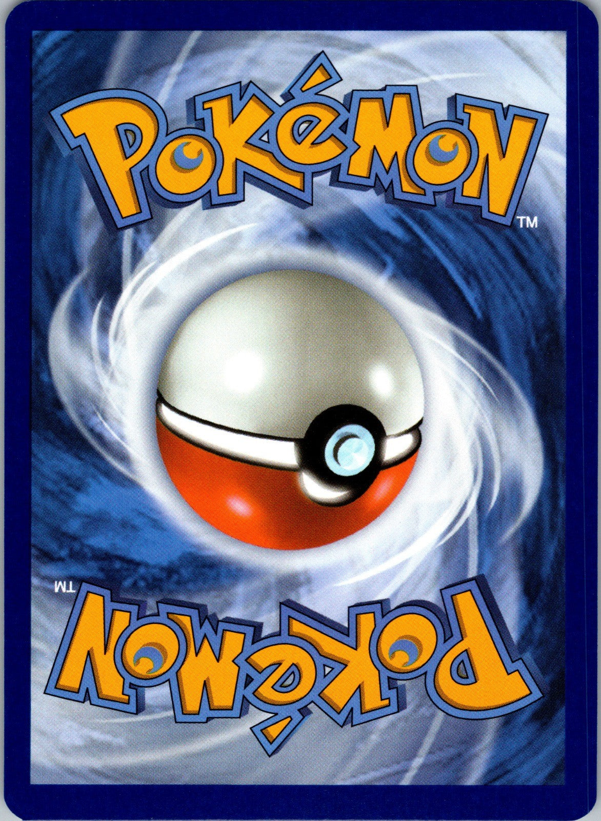 Eelektrik (Quick Ball) Reverse Holo Uncommon ME: Ascended Heroes 060/217 LP