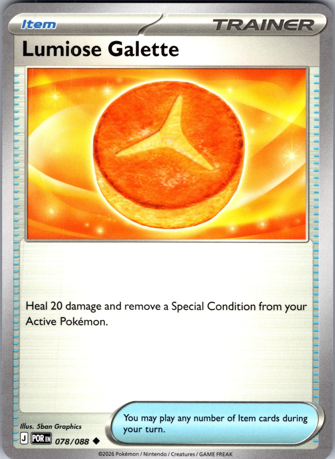 Lumiose Galette Uncommon ME03: Perfect Order 078/088 LP