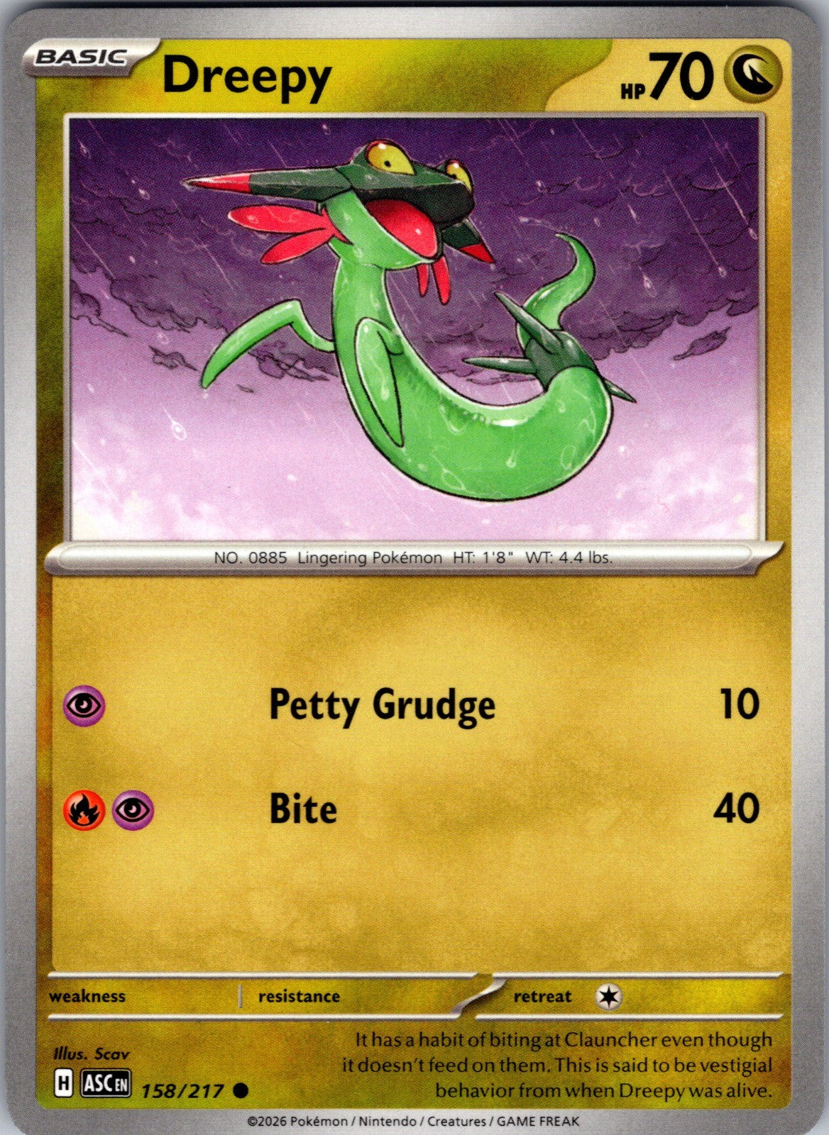 Dreepy Common SV: Prismatic Evolutions 071/131 LP