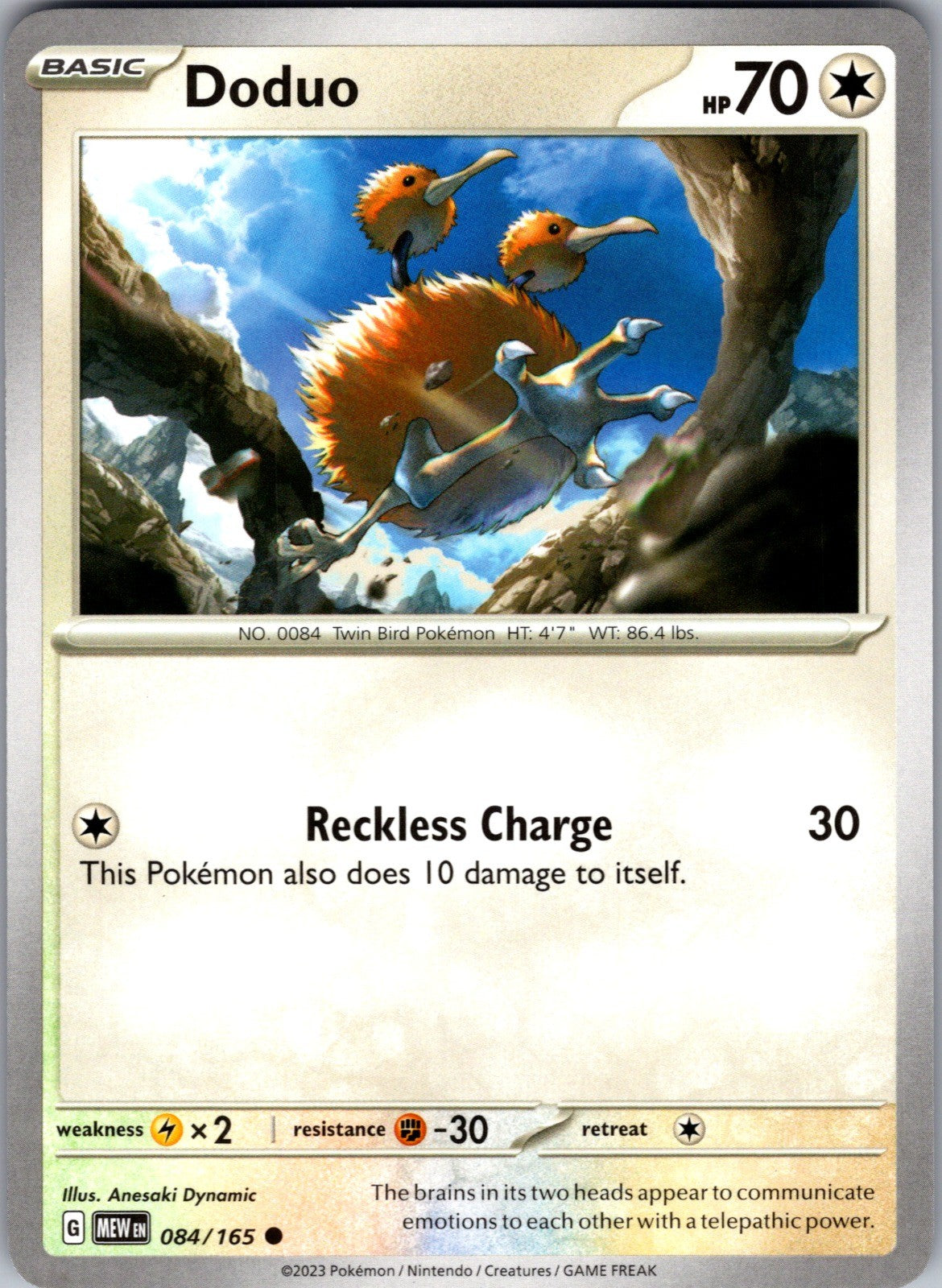 Doduo Common SV: Scarlet & Violet 151 084/165 LP