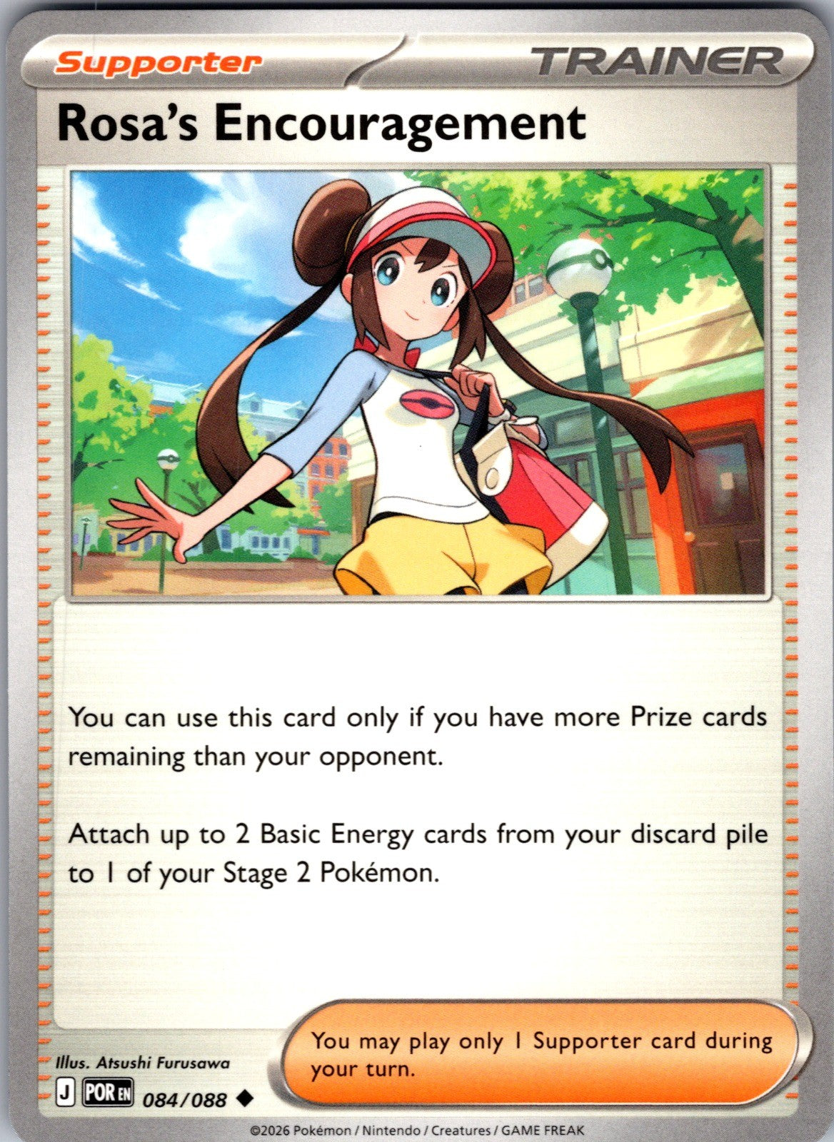 Rosa's Encouragement Uncommon ME03: Perfect Order 084/088 LP