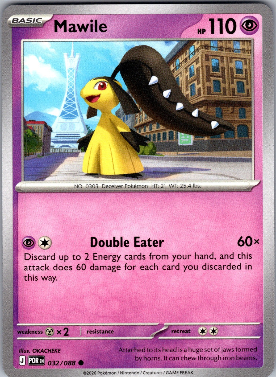 Mawile Common ME03: Perfect Order 032/088 LP