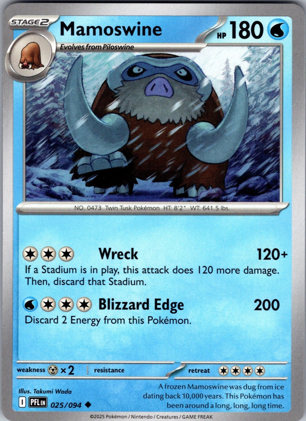 Mamoswine Uncommon ME02: Phantasmal Flames 025/094 LP