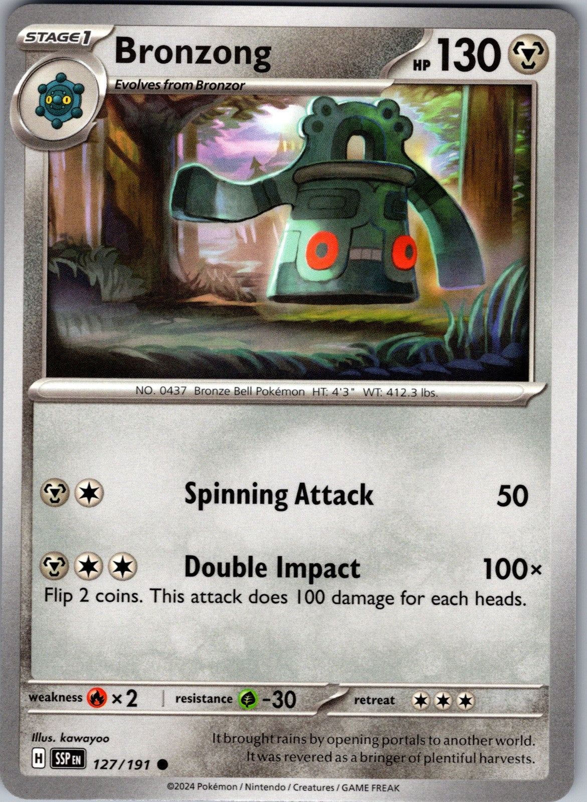 Bronzong Common SV08: Surging Sparks 127/191 LP