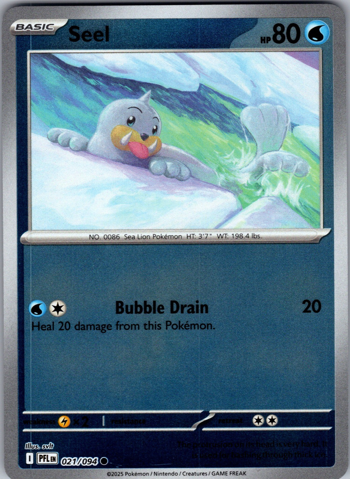 Seel Reverse Holo Common ME02: Phantasmal Flames 021/094 LP