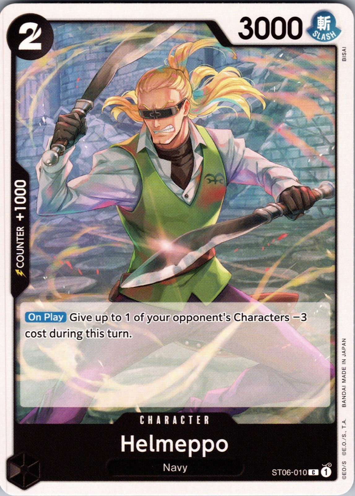 Helmeppo C Starter Deck 6: Absolute Justice ST06-010 LP
