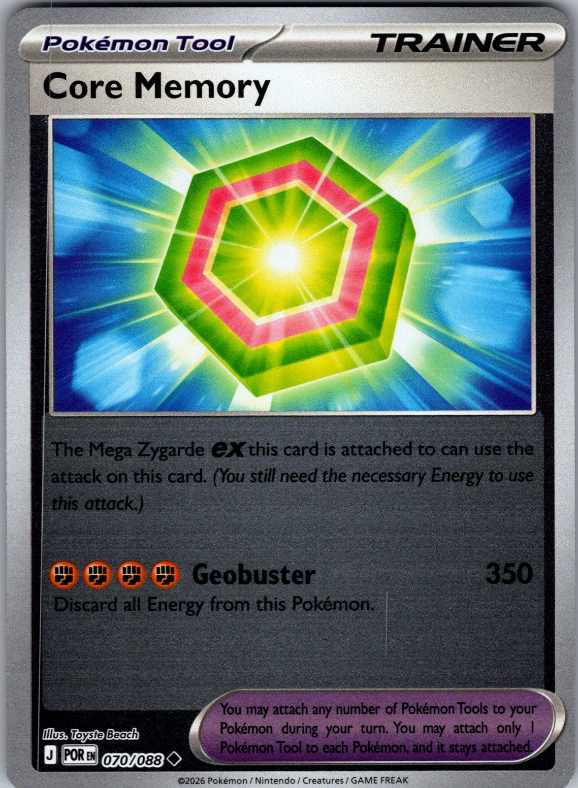 Core Memory Reverse Holo Uncommon ME03: Perfect Order 070/088 LP