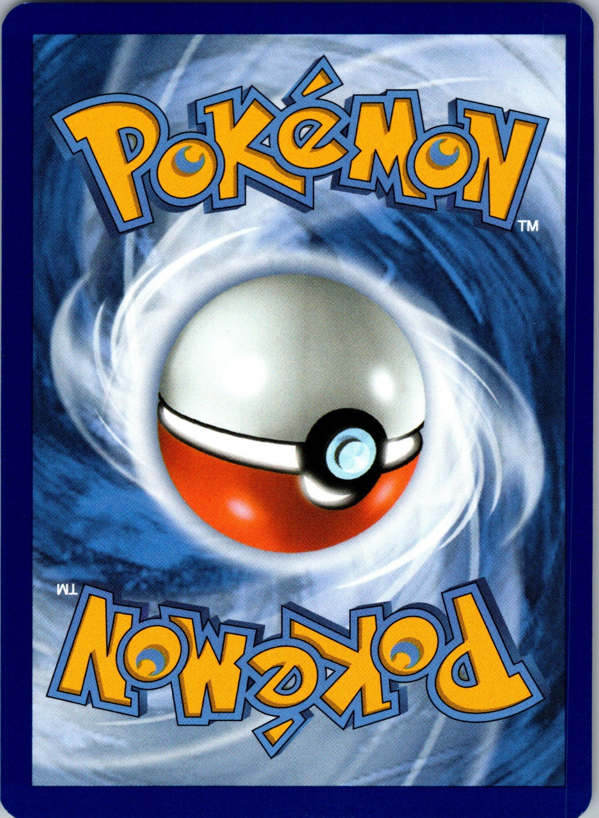 Pancham Common SV09: Journey Together 083/159 LP