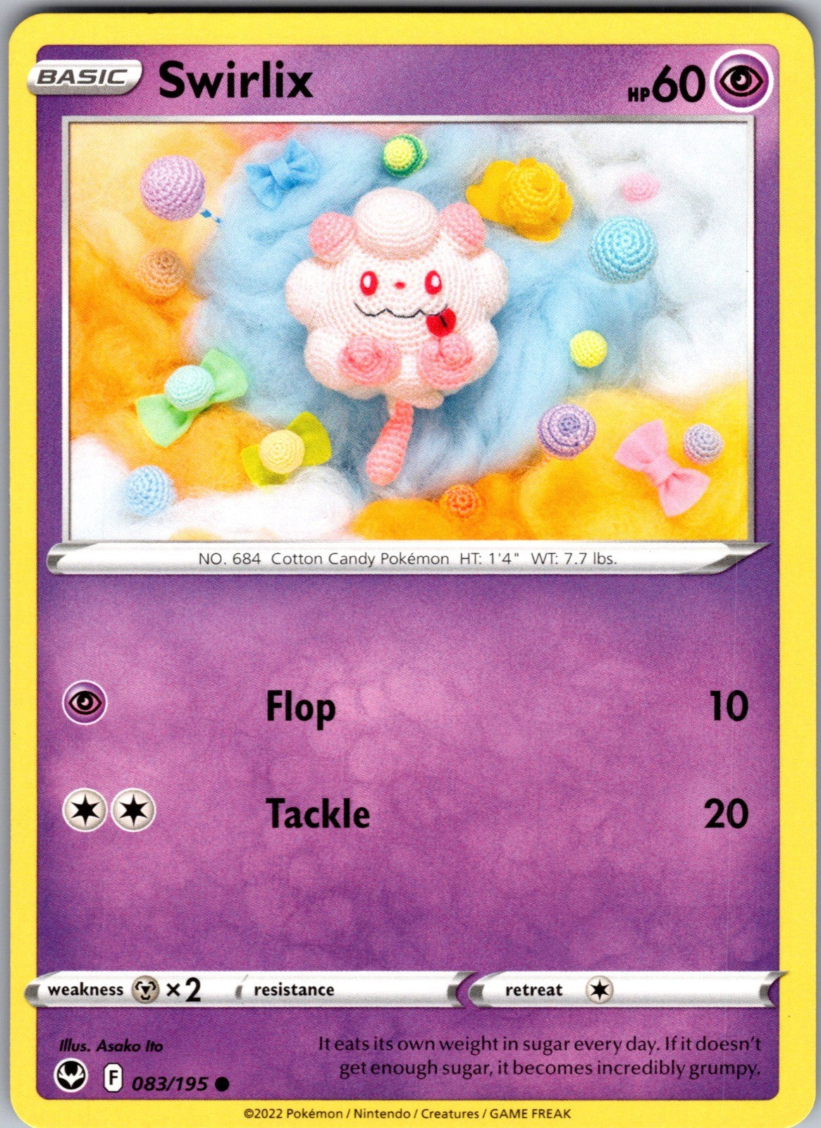 Swirlix Common SWSH12: Silver Tempest 083/195 LP
