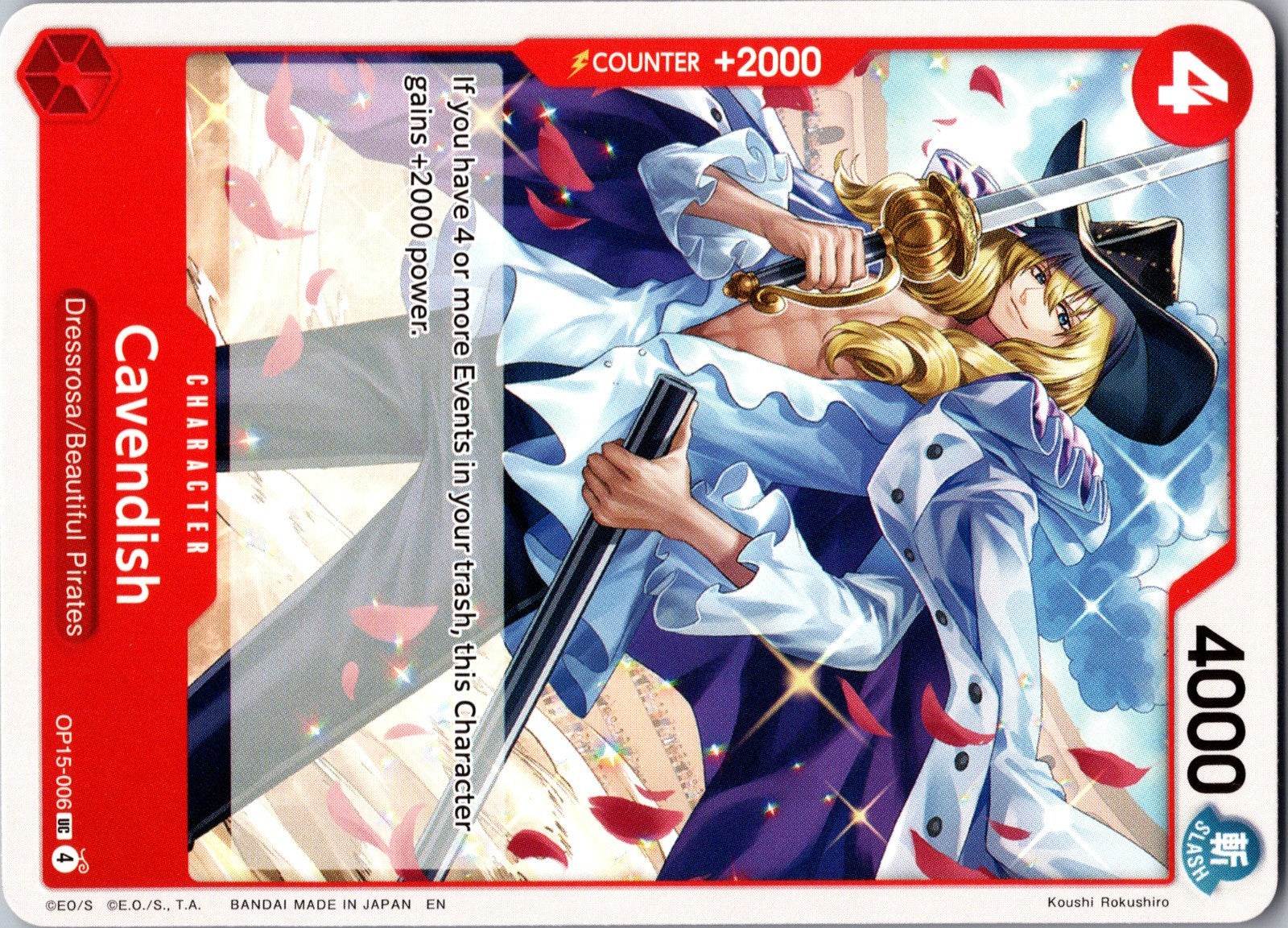 Cavendish UC Adventure on Kami's Island OP15-006 LP