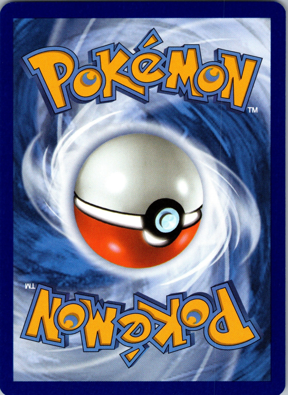 Team Rocket's Archer Uncommon SV10: Destined Rivals 170/182 LP