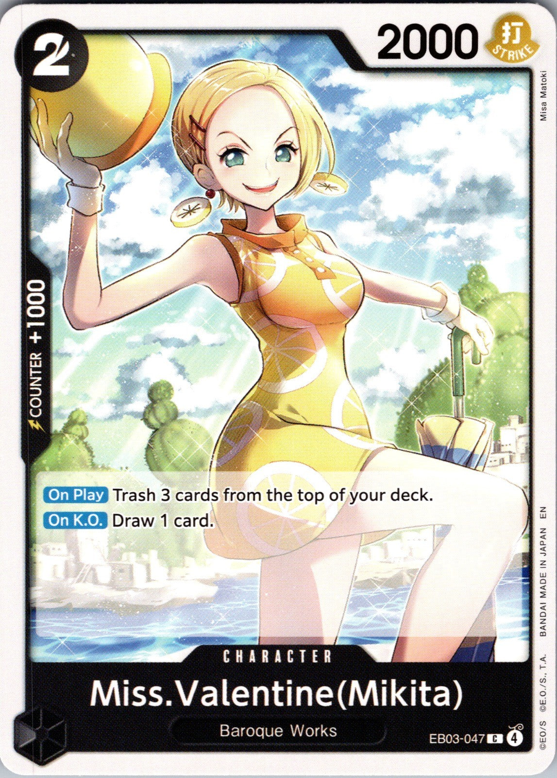 Miss.Valentine(Mikita) C Extra Booster: One Piece Heroines Edition EB03-047 LP