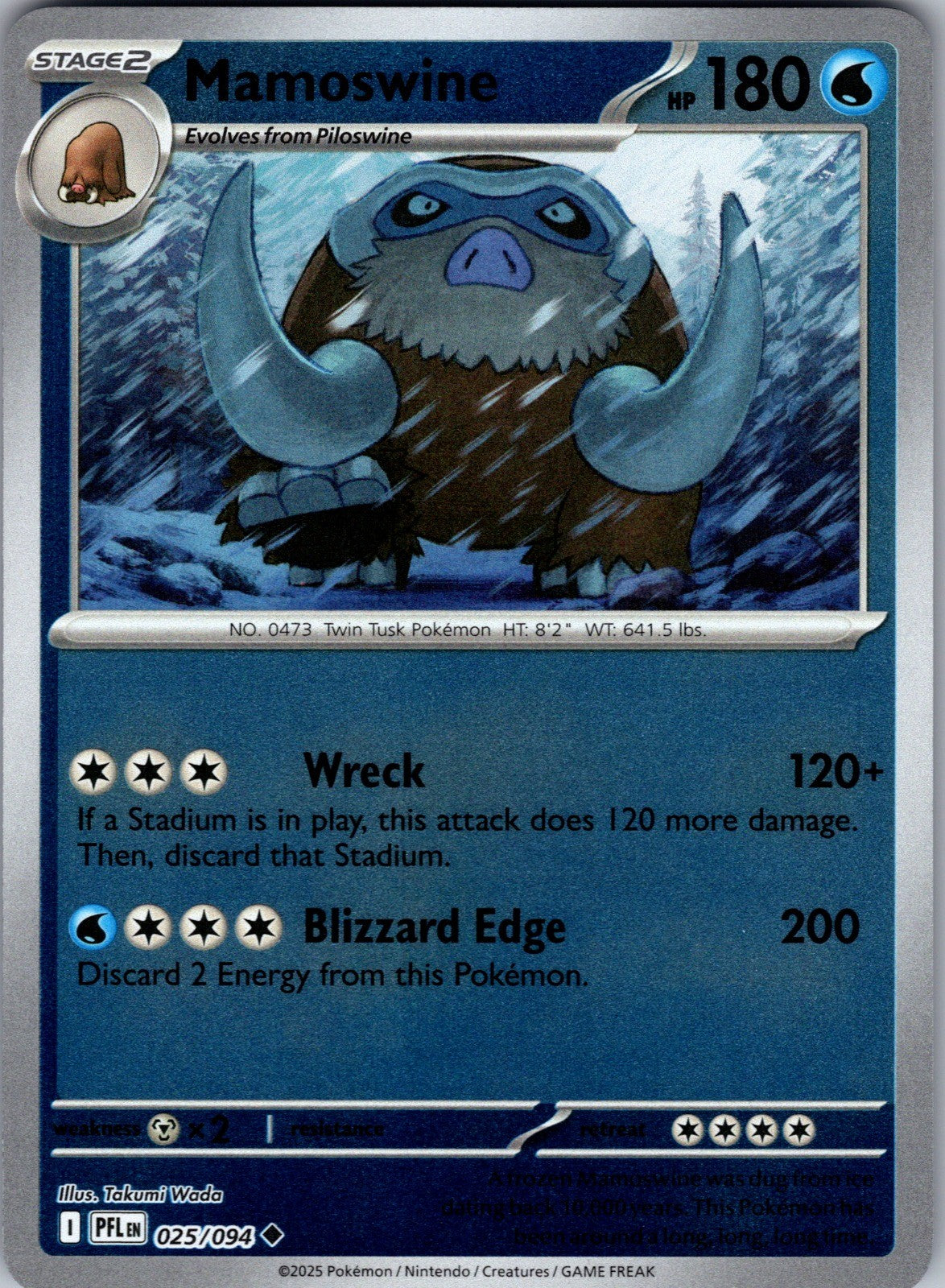 Mamoswine Uncommon ME02: Phantasmal Flames 025/094 LP