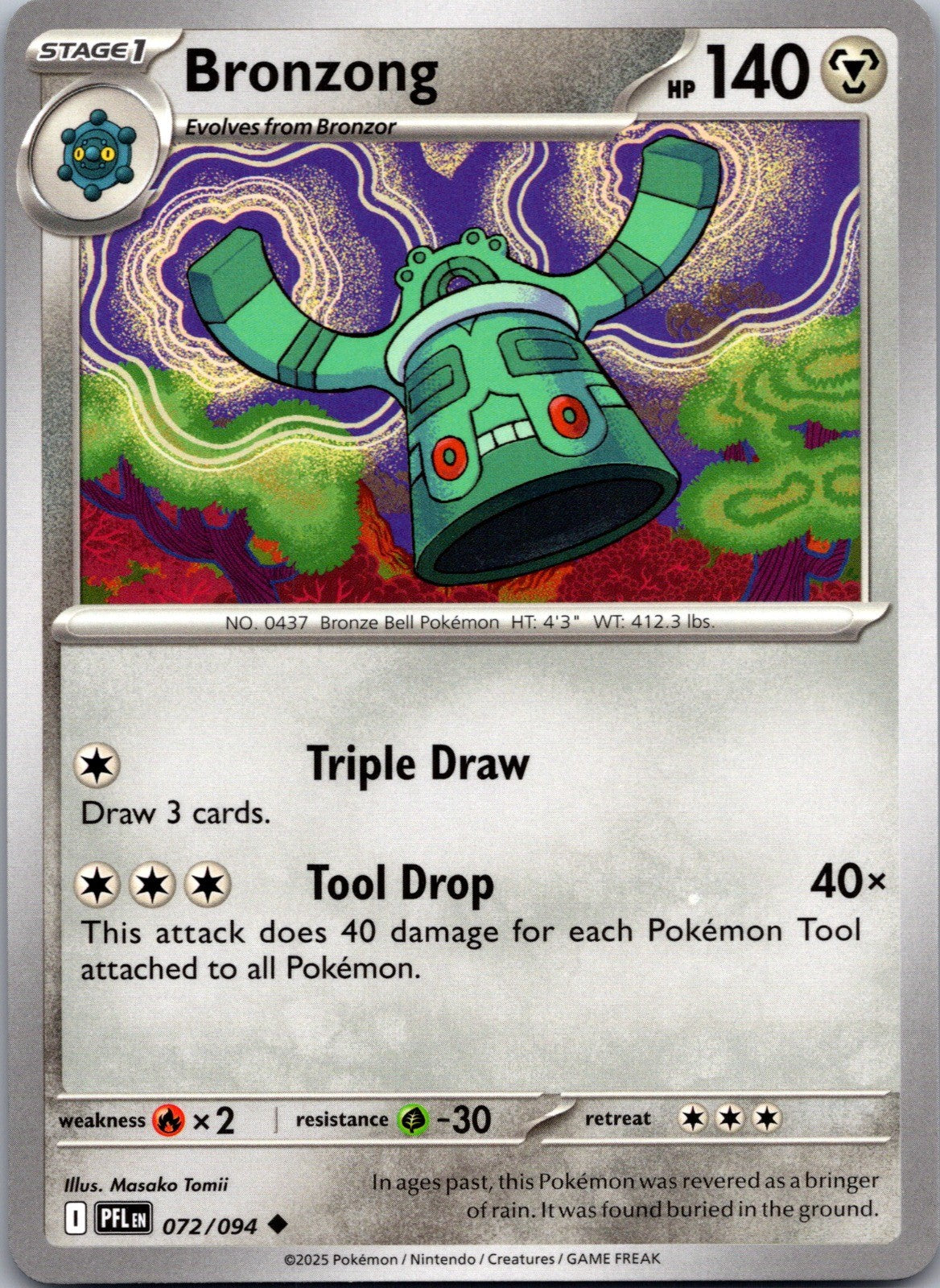 Bronzong Uncommon ME02: Phantasmal Flames 072/094 LP