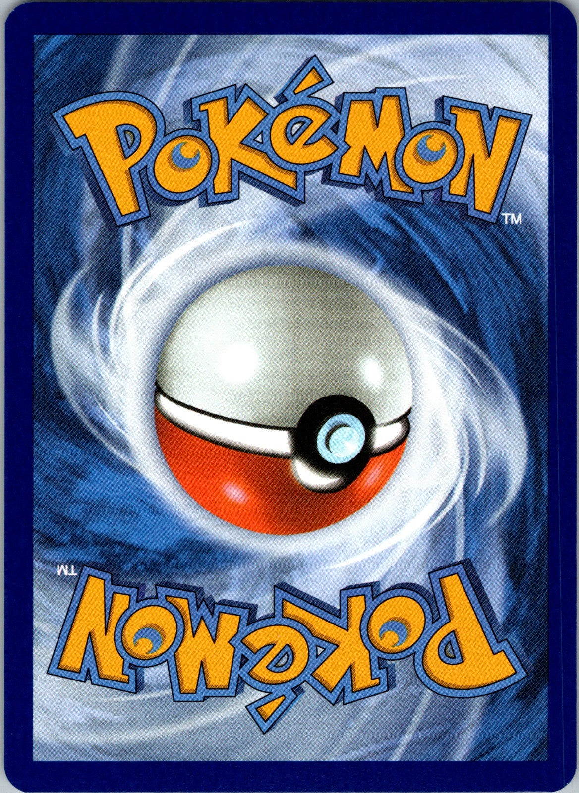 Erika's Tangela - Common ME: Ascended Heroes 007/217 LP