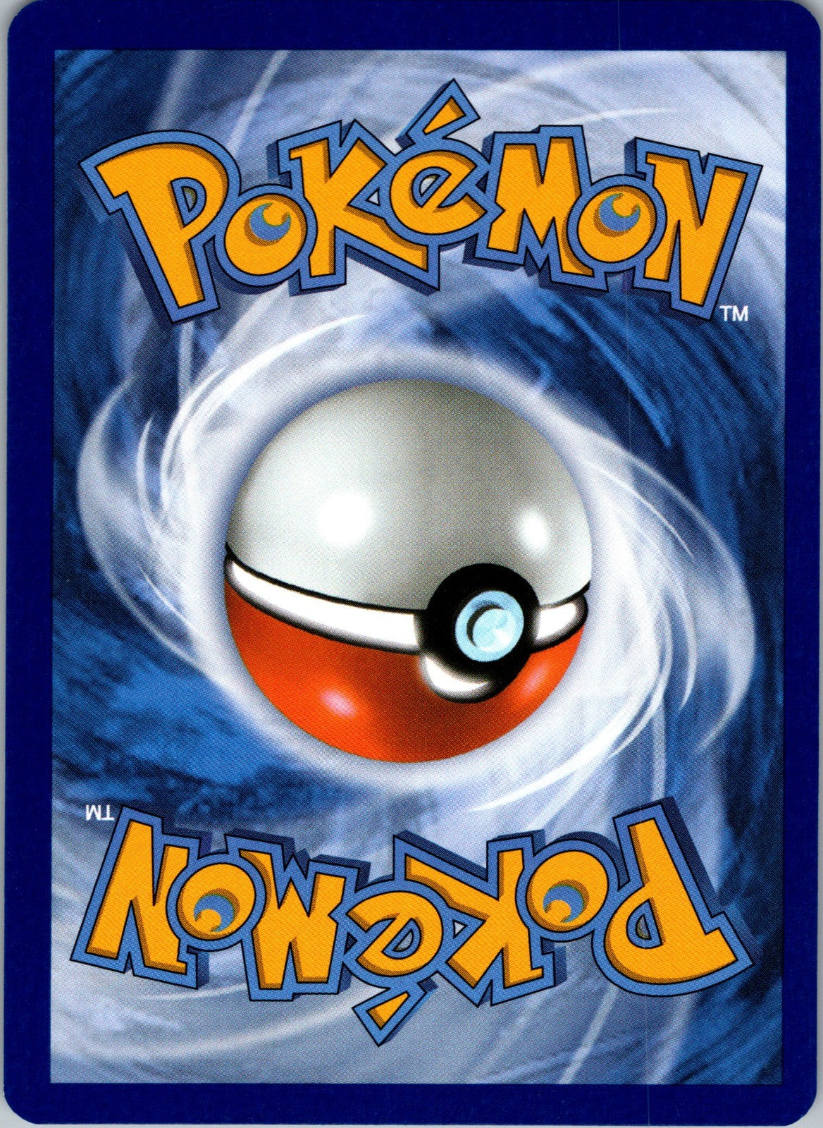 Yamper Common ME02: Phantasmal Flames 030/094 LP