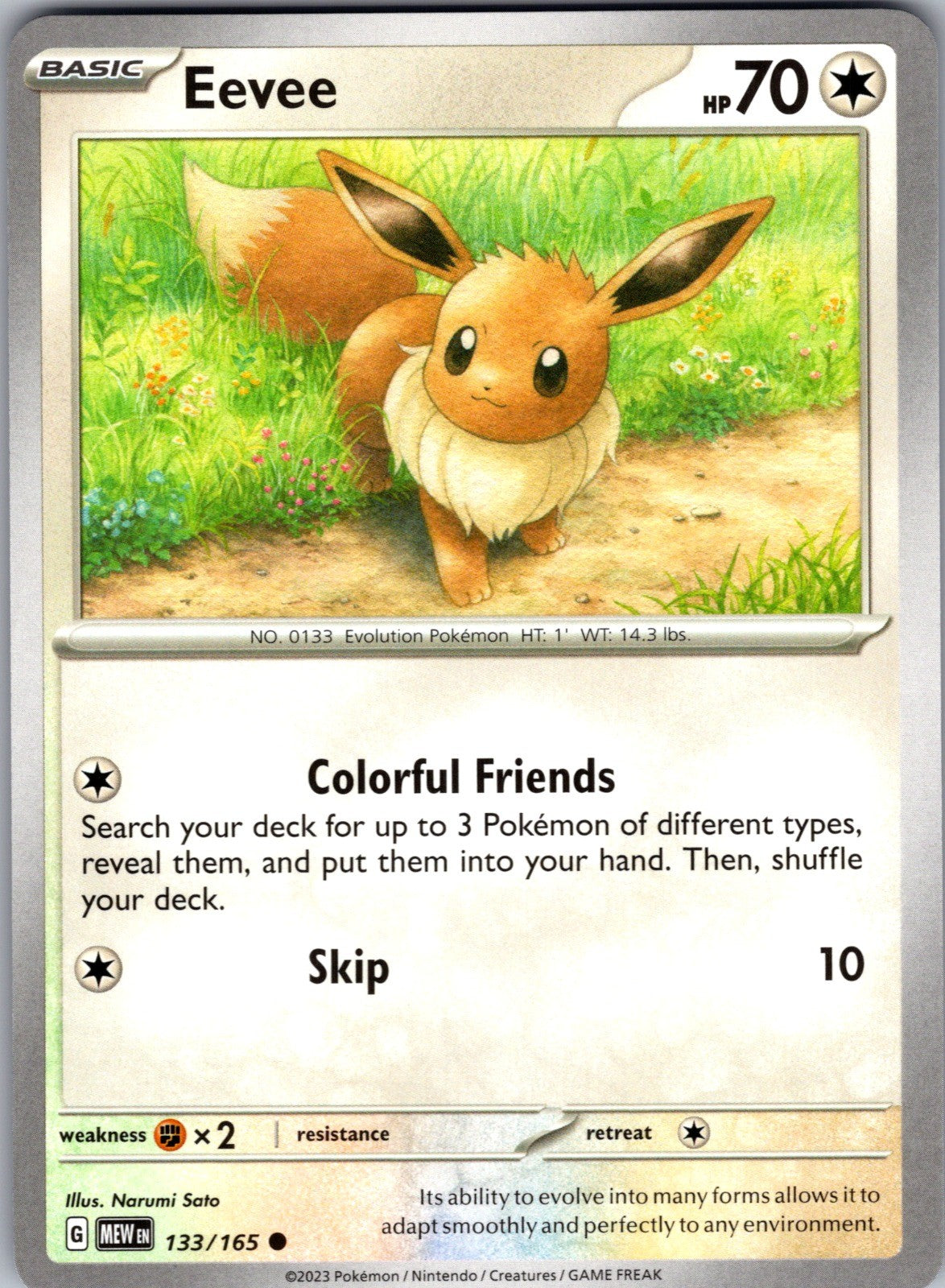 Eevee (Holiday Calendar) Holo Common Miscellaneous Cards & Products 133/165 LP