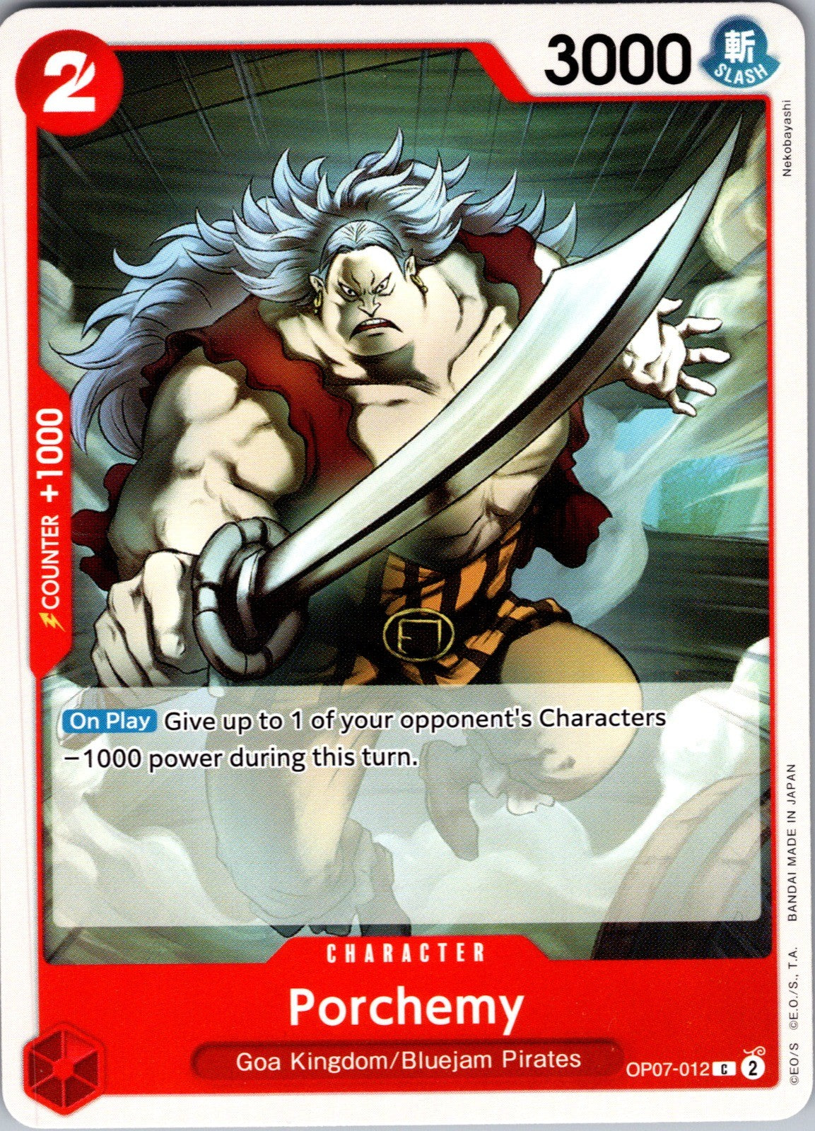 Porchemy C 500 Years in the Future Pre-Release Cards OP07-012 LP