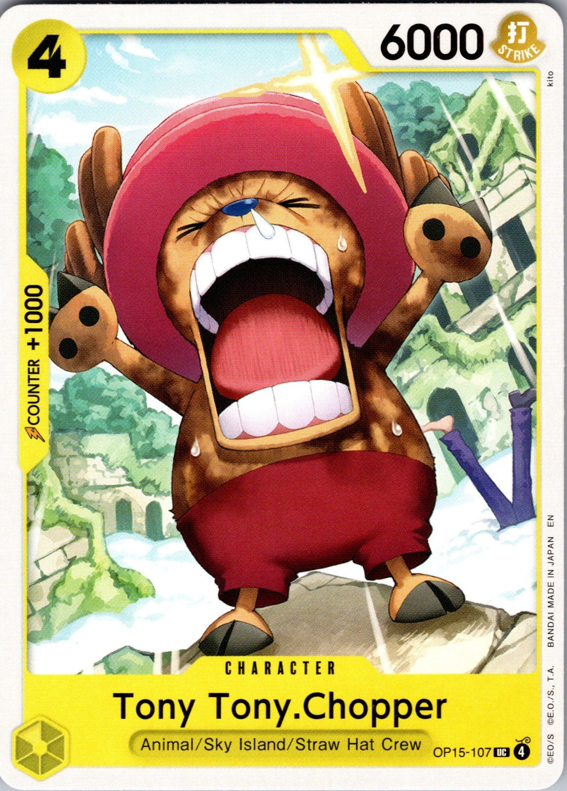 Tony Tony.Chopper () UC Adventure on Kami's Island OP15-107 LP
