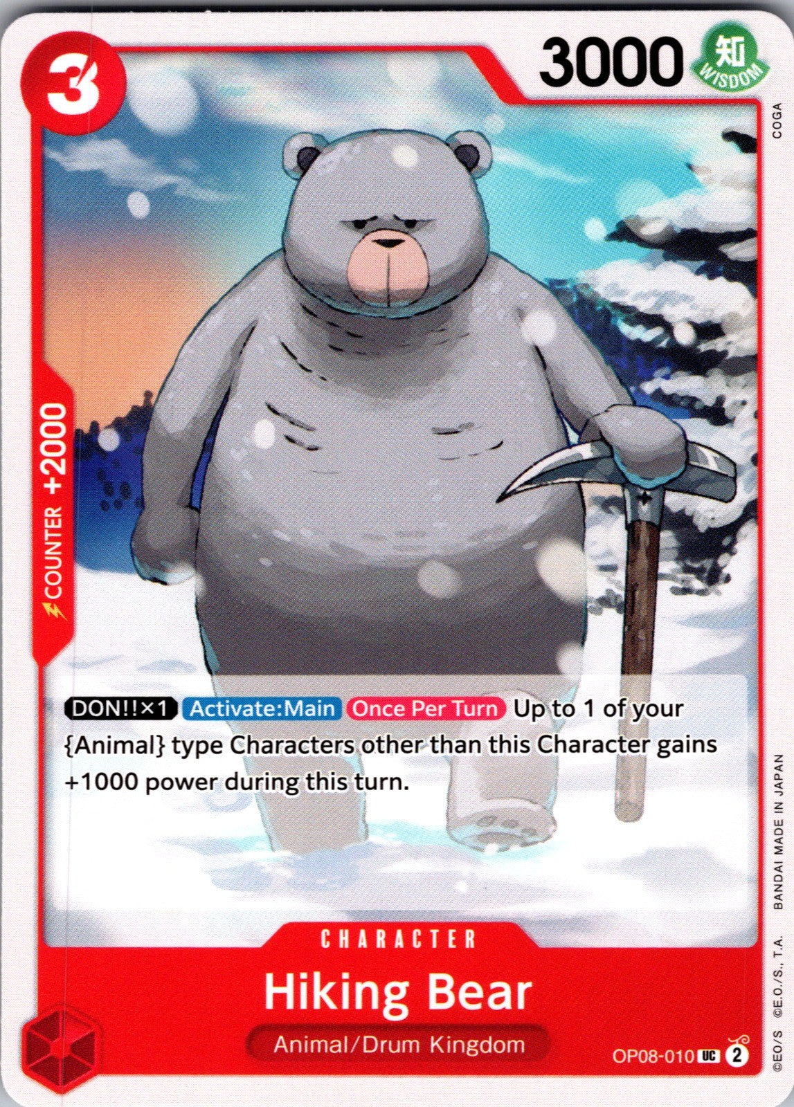 Hiking Bear UC Two Legends OP08-010 LP