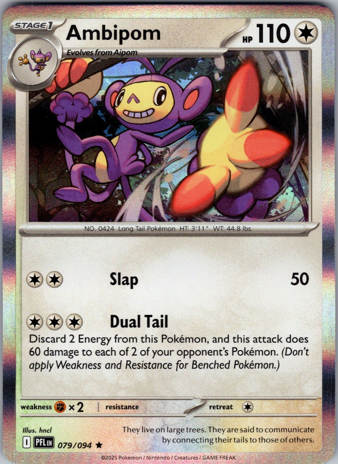 Ambipom Holo Rare ME02: Phantasmal Flames 079/094 LP