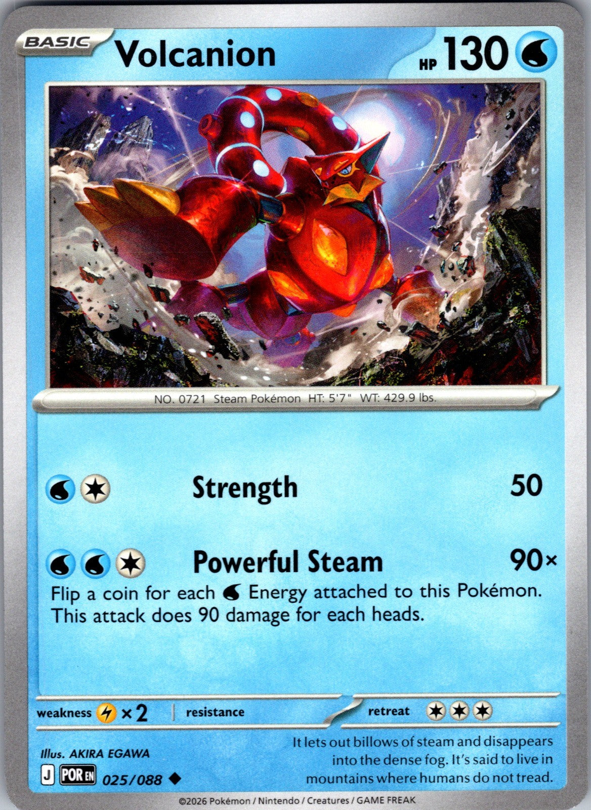 Volcanion Uncommon ME03: Perfect Order 025/088 LP