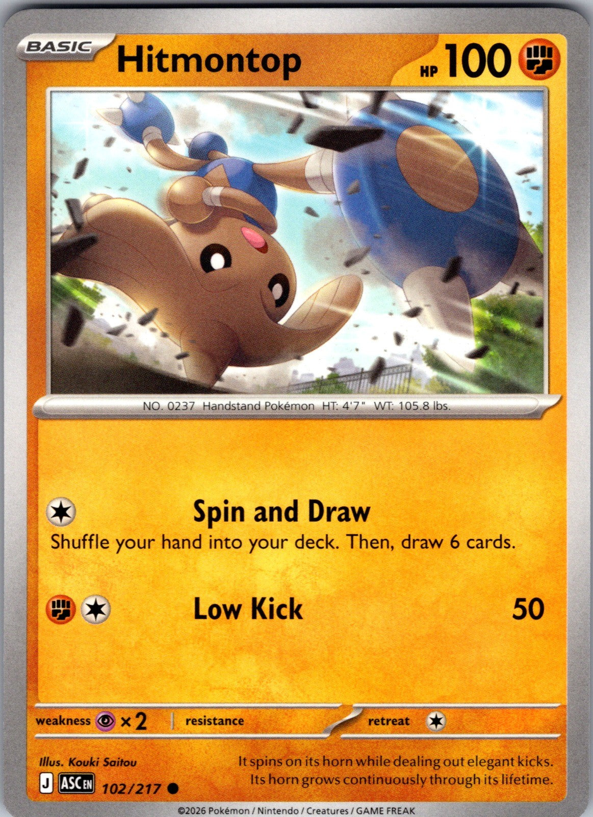 Hitmontop Common ME: Ascended Heroes 102/217 LP