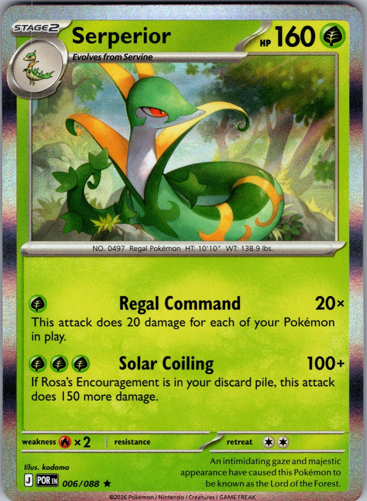 Serperior Holo Rare ME03: Perfect Order 006/088 LP