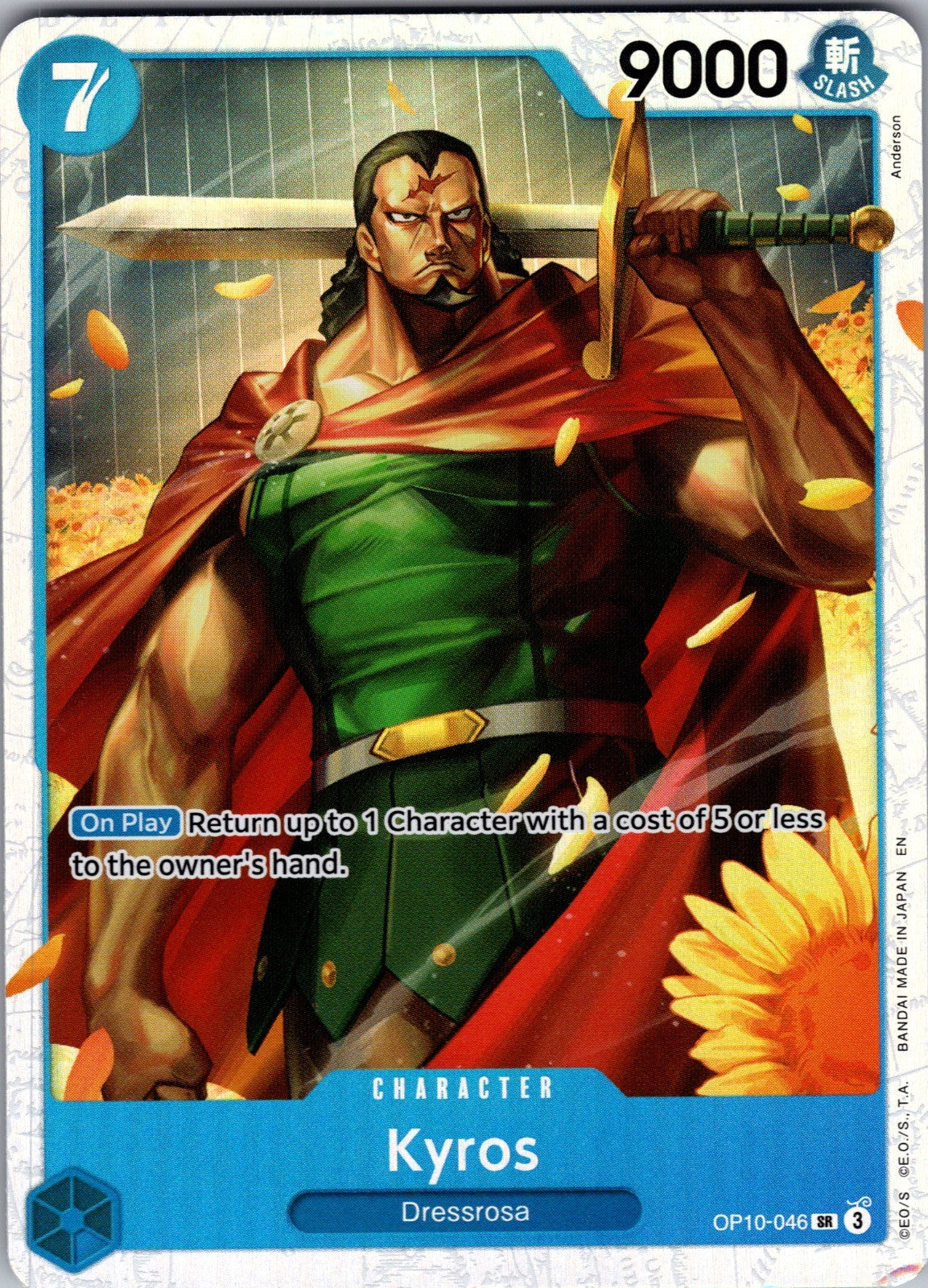 Kyros Foil SR Royal Blood OP10-046 LP
