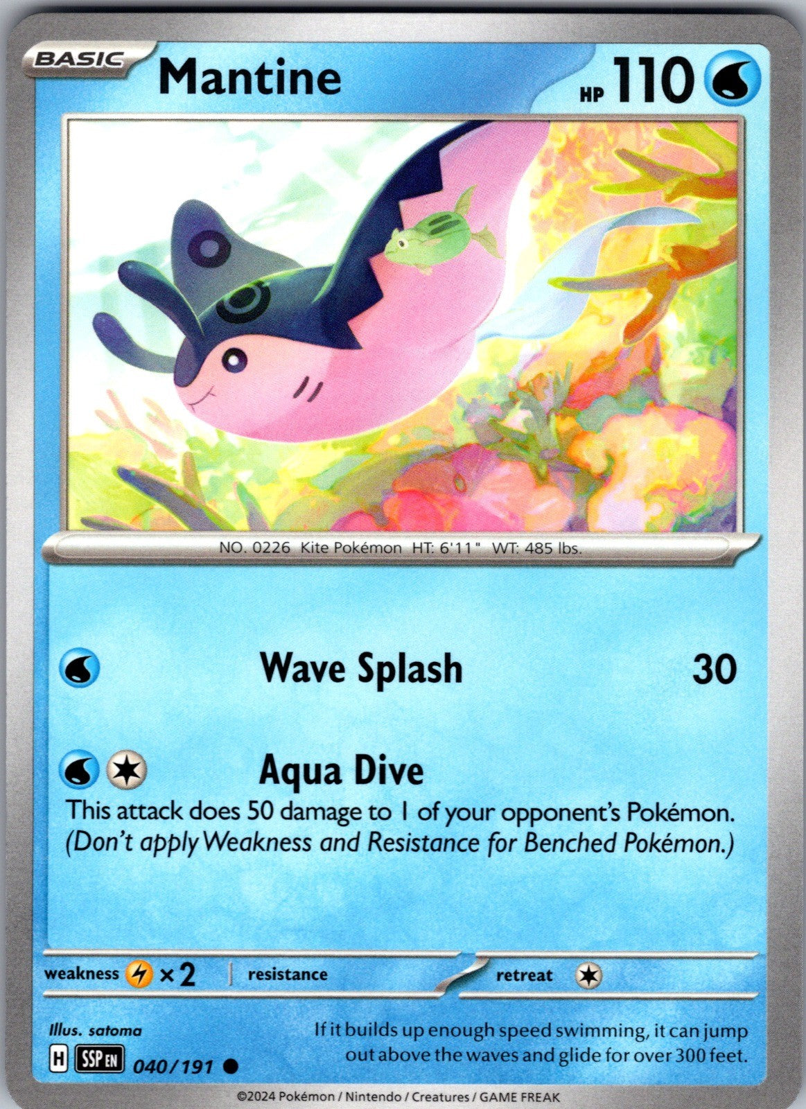 Mantine Common SV08: Surging Sparks 040/191 LP