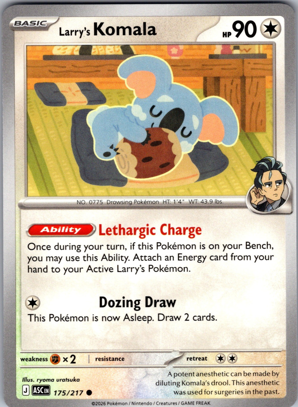 Larry's Komala Common ME: Ascended Heroes 175/217 LP