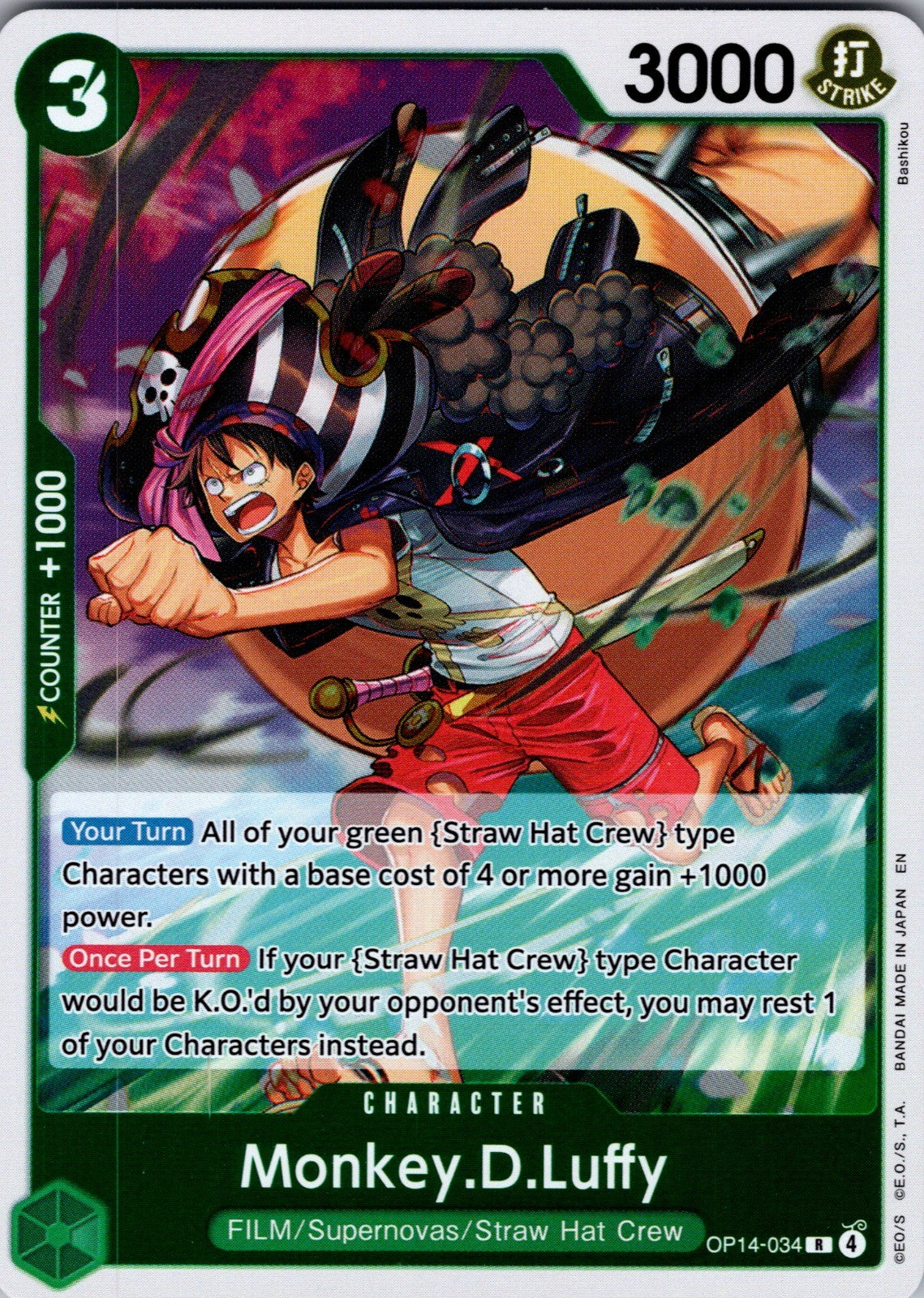 Monkey.D.Luffy - OP14-34 Foil R The Azure Sea's Seven OP14-034 LP