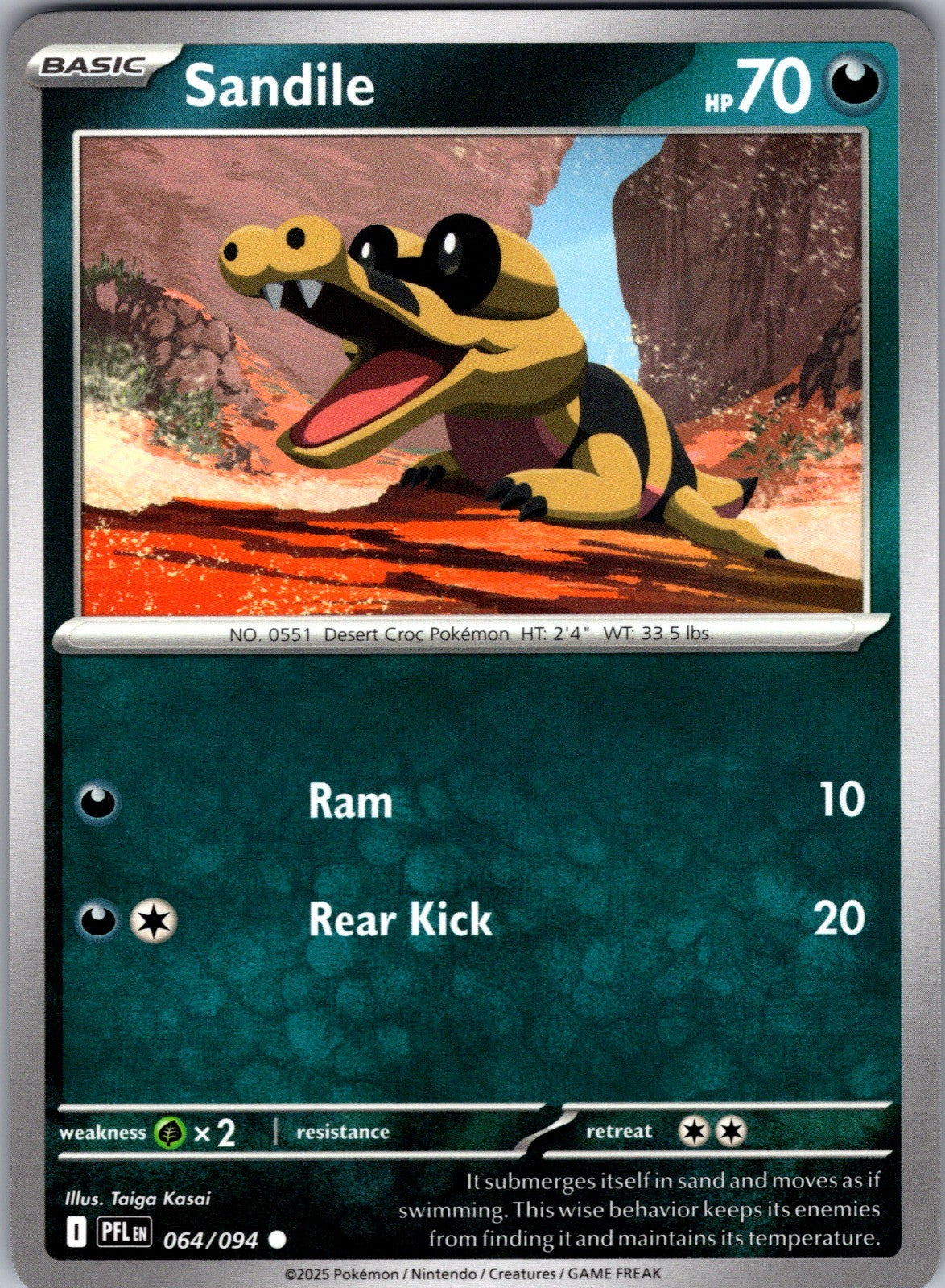 Sandile Common ME02: Phantasmal Flames 064/094 LP