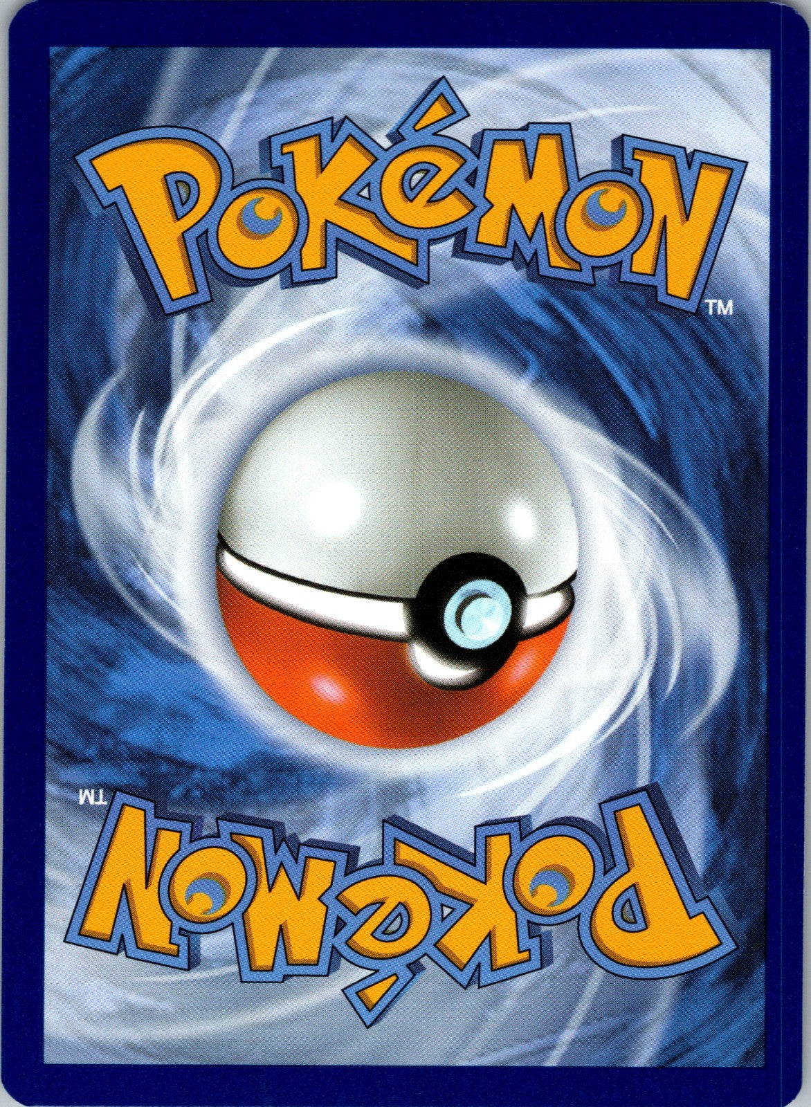 Heliolisk - Uncommon ME: Ascended Heroes 064/217 LP