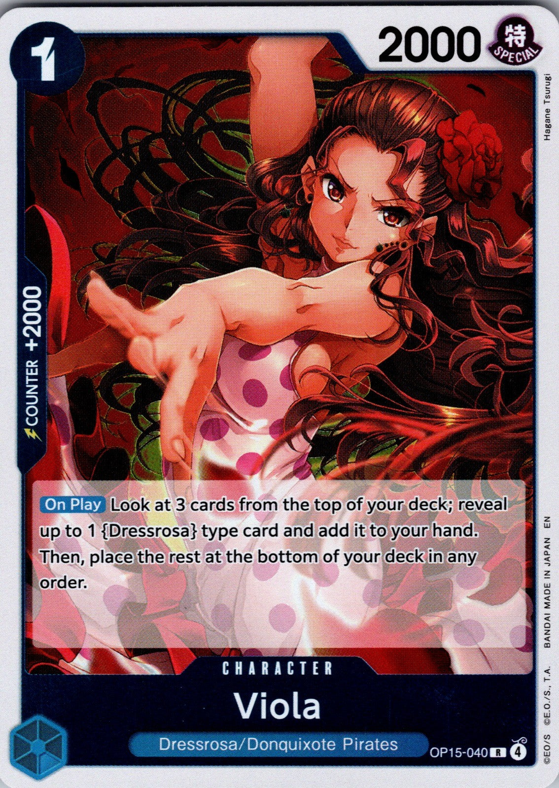 Viola Foil R Adventure on Kami's Island OP15-040 LP