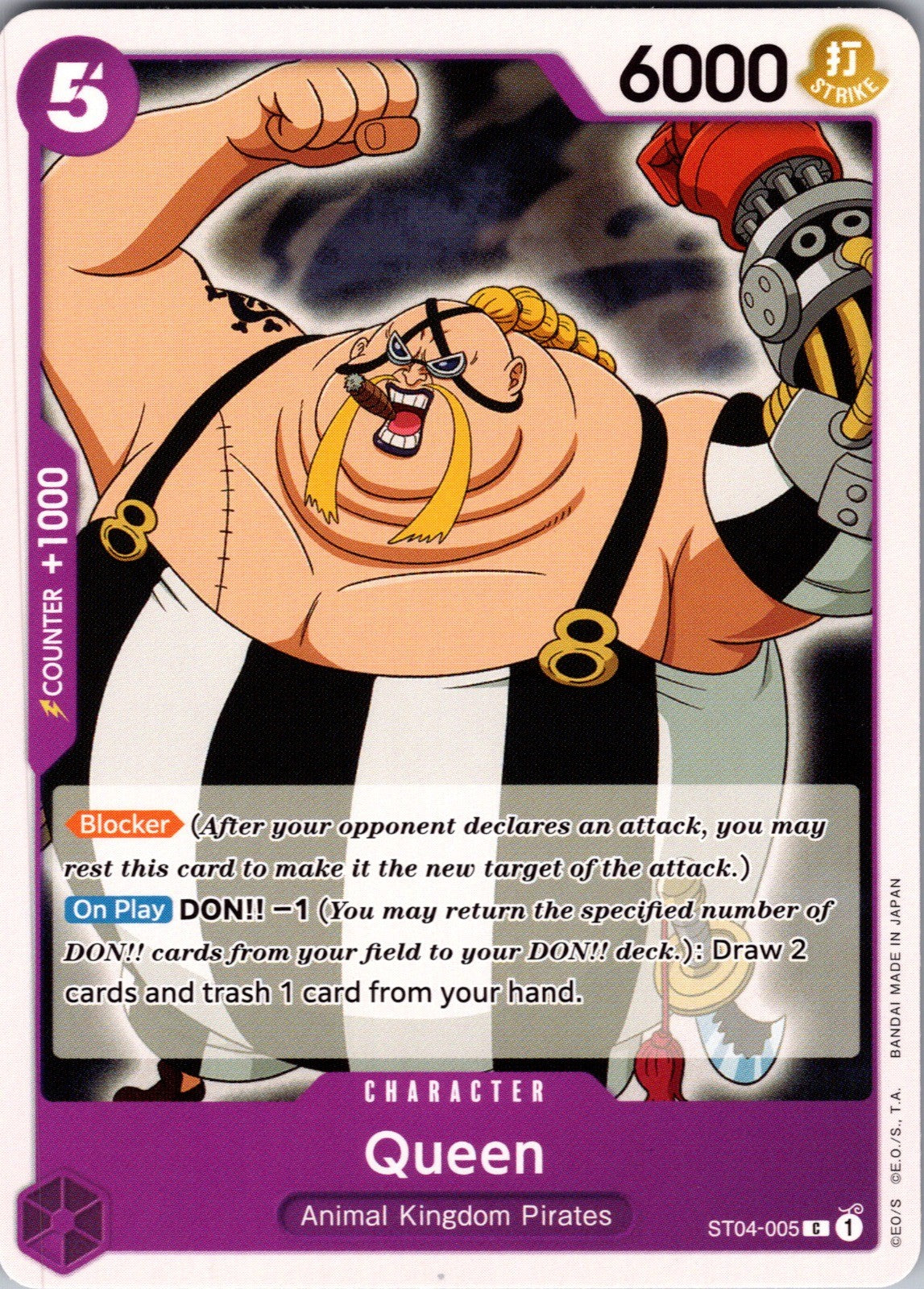 Queen C Starter Deck 4: Animal Kingdom Pirates ST04-005 LP