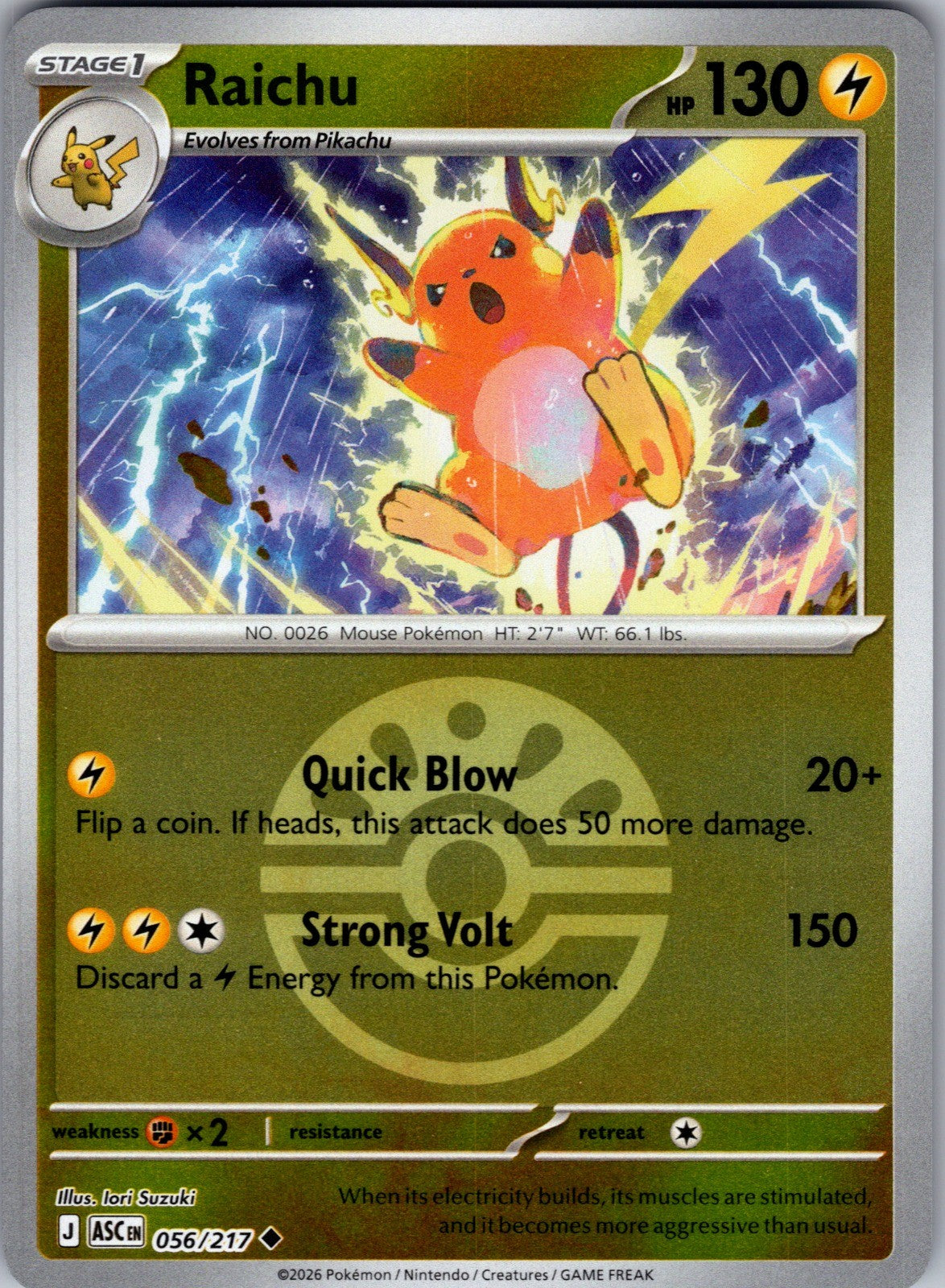 Raichu (Friend Ball) Reverse Holo Uncommon ME: Ascended Heroes 056/217 LP