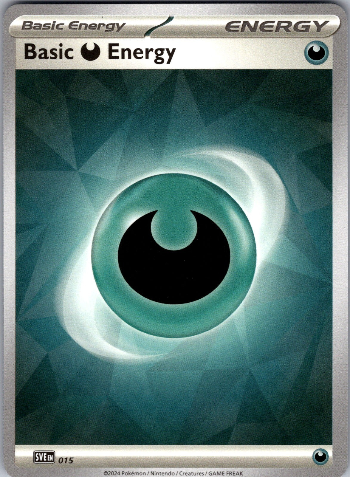 Basic Fire Energy - Armarouge 5 Unconfirmed Battle Academy 2024 002 LP